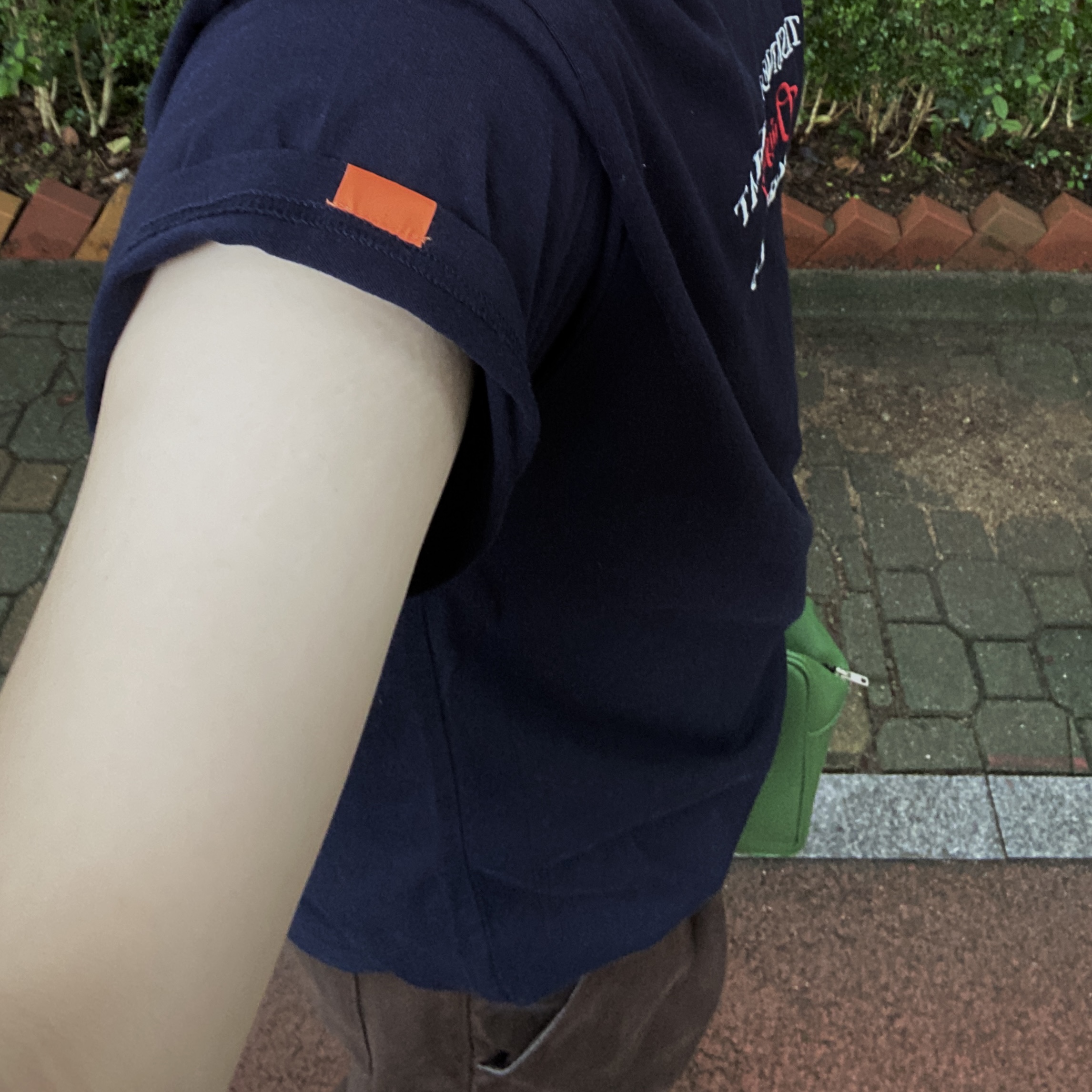 mischief님의 스타일