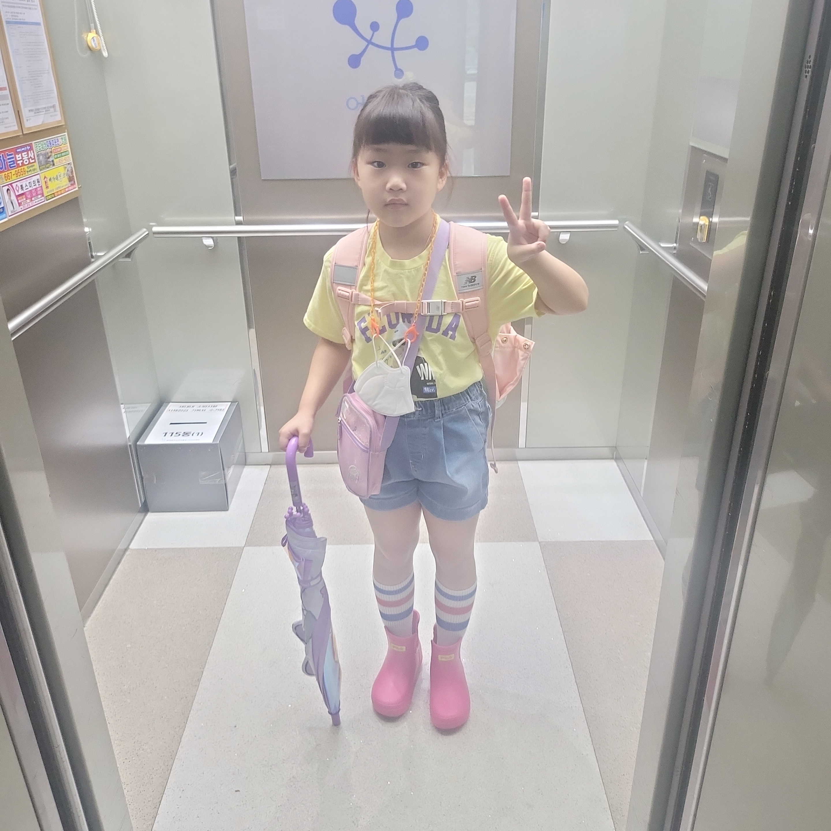 176/74/260님의 스타일 - 1