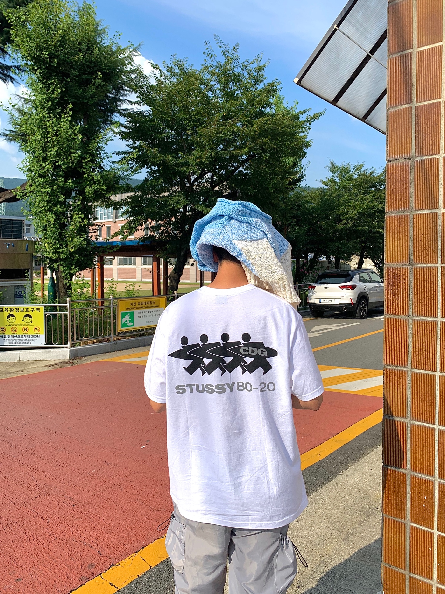 Stussy x CDG Surfman T-Shirt White, Nike x Kasina Dunk Low 80's Bus 착용 스타일 - 1