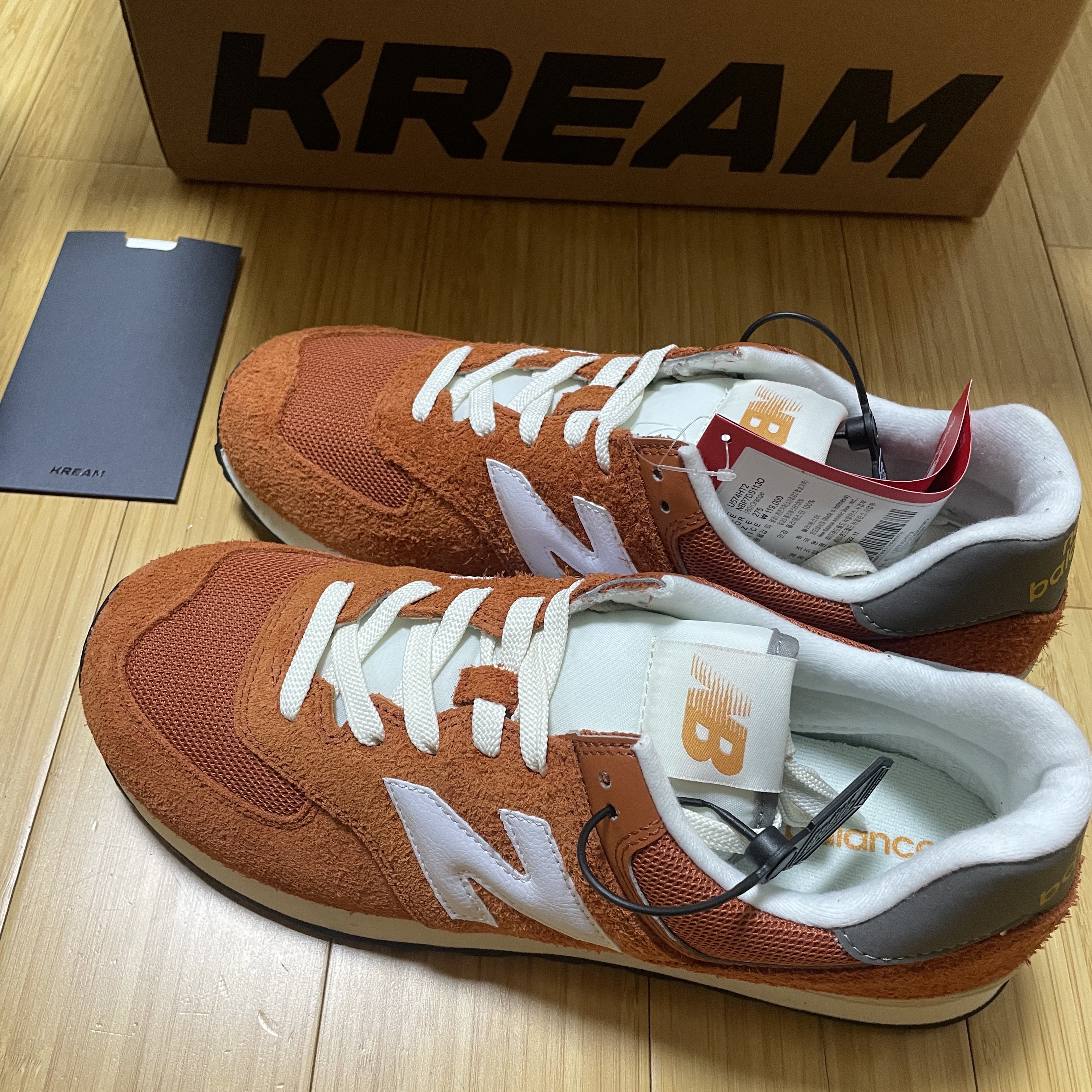 New Balance 574 Heritage Orange Burst White 착용 스타일