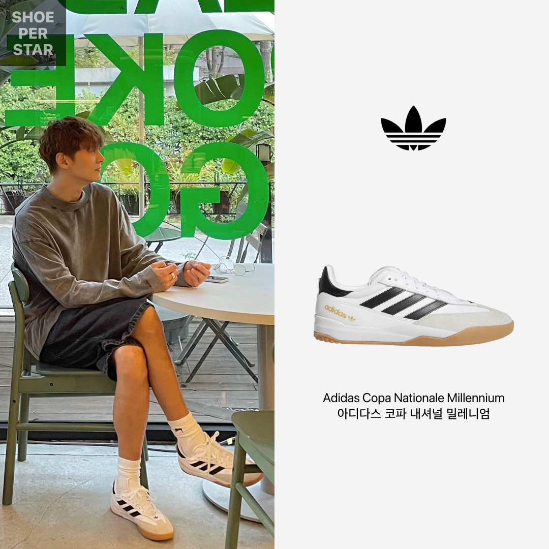 Adidas Copa Nationale Millennium Cloud White Core Black 착용 스타일 - 1