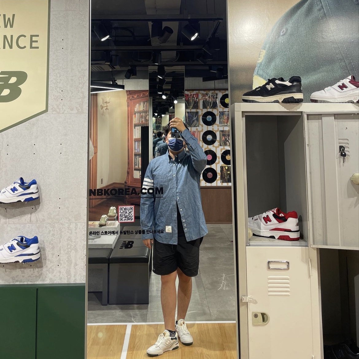 New Balance 550 Sea Salt Green - 2E Wide 착용 스타일