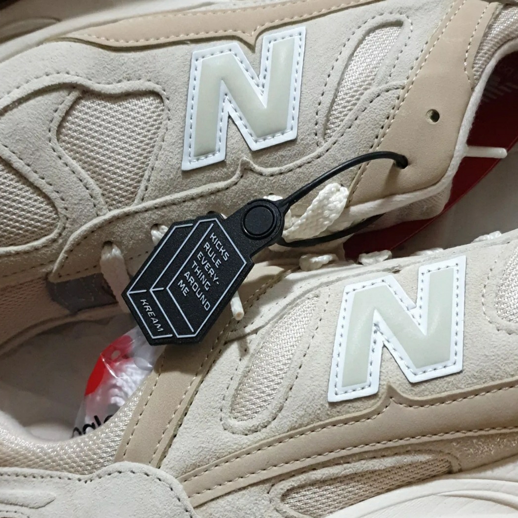 New Balance 878 Beige Ivory 착용 스타일