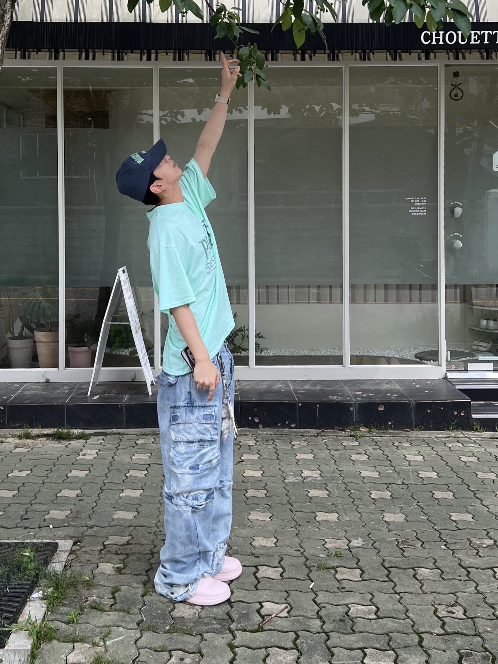소코년님의 스타일 - 2
