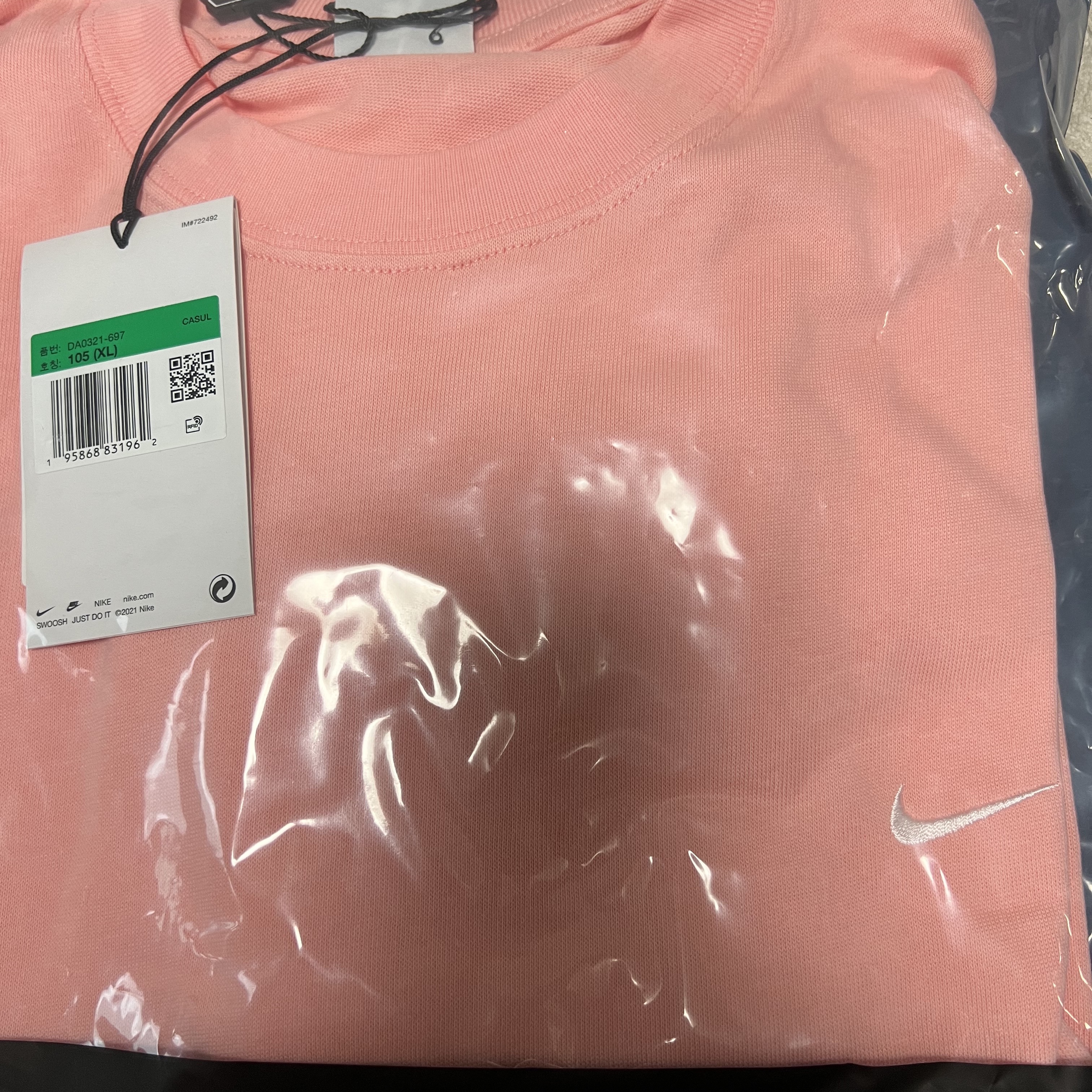 Nike NRG Solo Swoosh T-Shirt Bleached Coral - Asia 착용 스타일