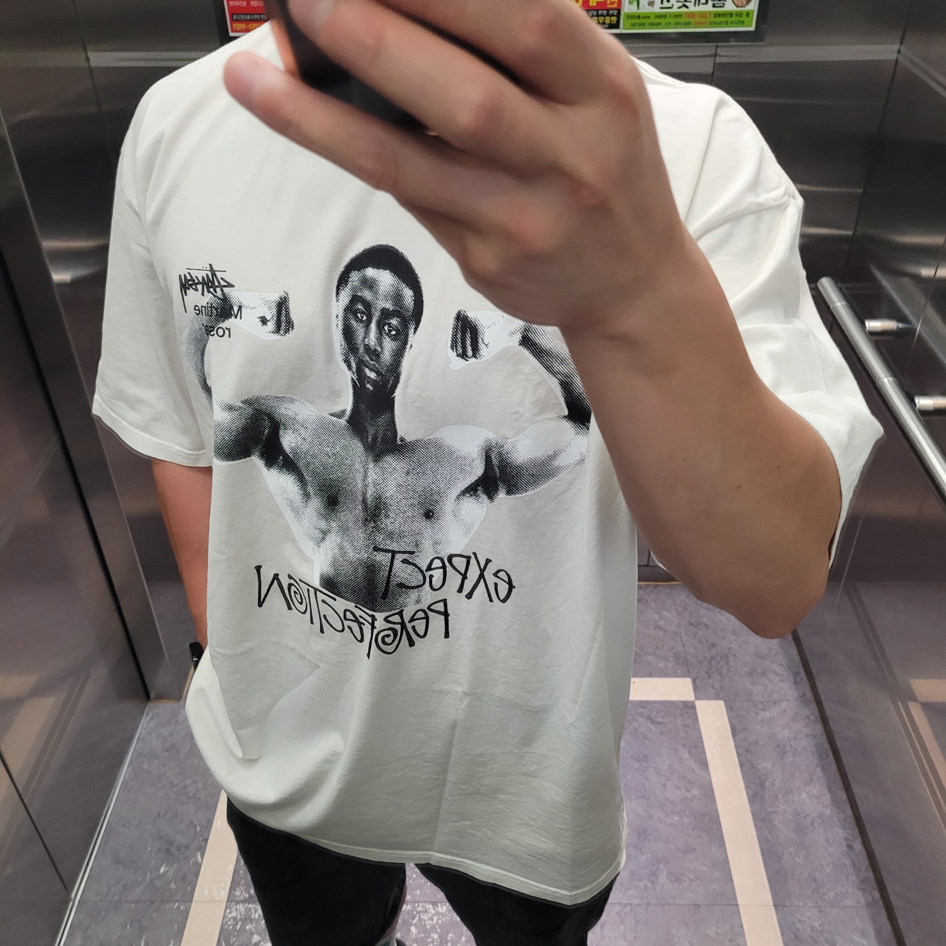 Stussy x Martine Rose Stand Firm Pigment Dyed T-Shirt Natural, Salomon XT-6 Gore-Tex Black Ebony 착용 스타일 - 2