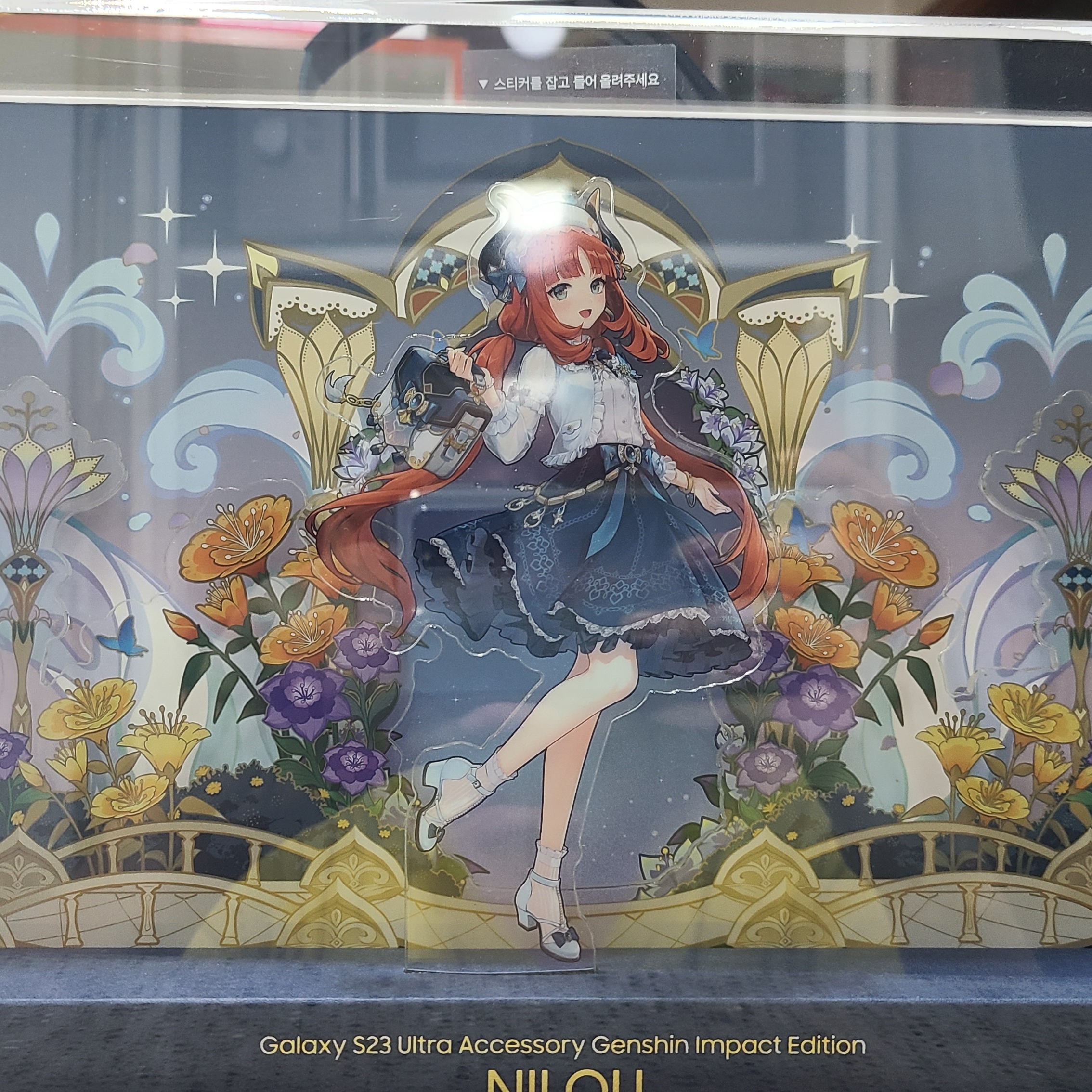 Galaxy S23 Ultra Accessory Genshin Impact Edition 착용 스타일 - 3