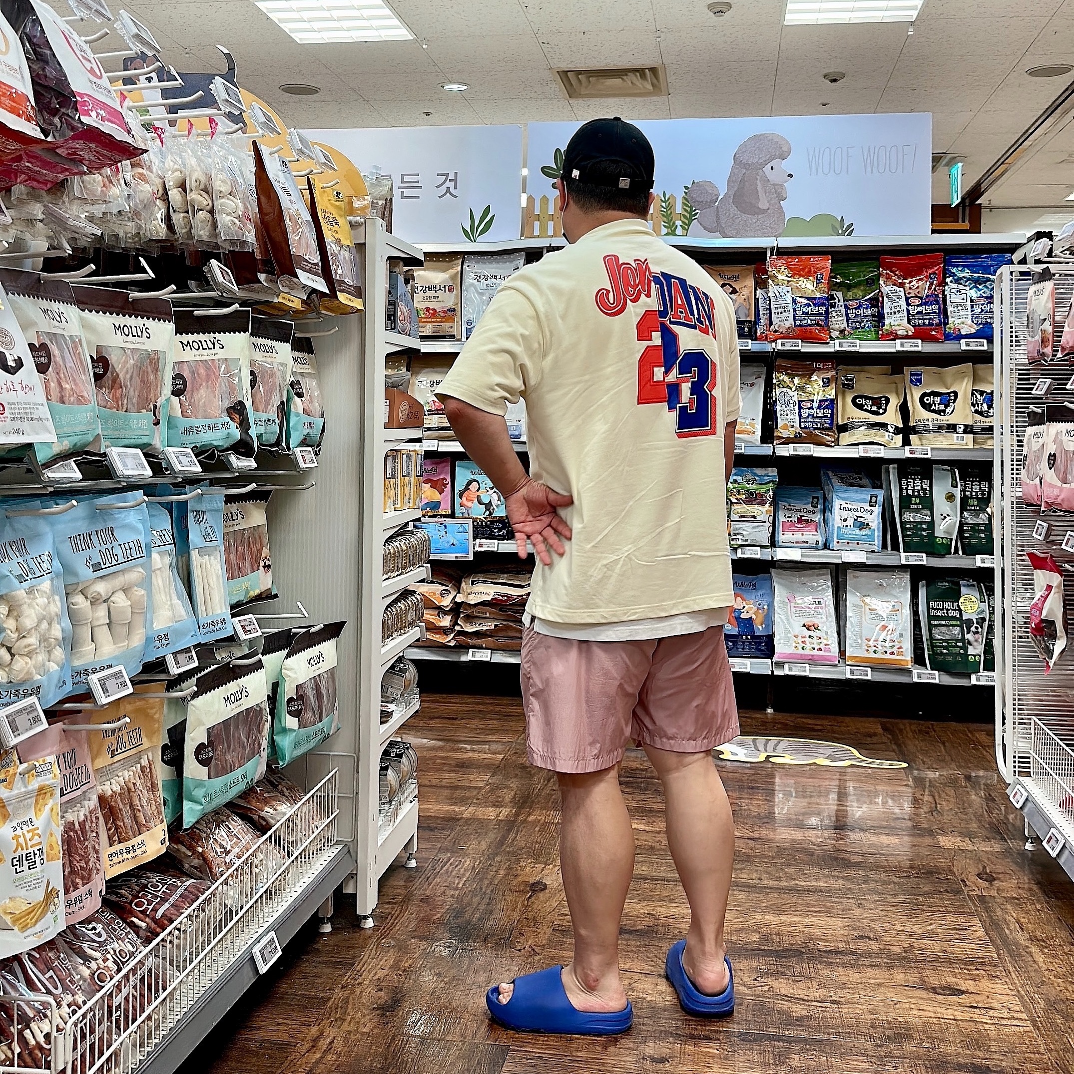 IAB Studio Woven Shorts Pink - The Hyundai Seoul Exclusive 착용 스타일