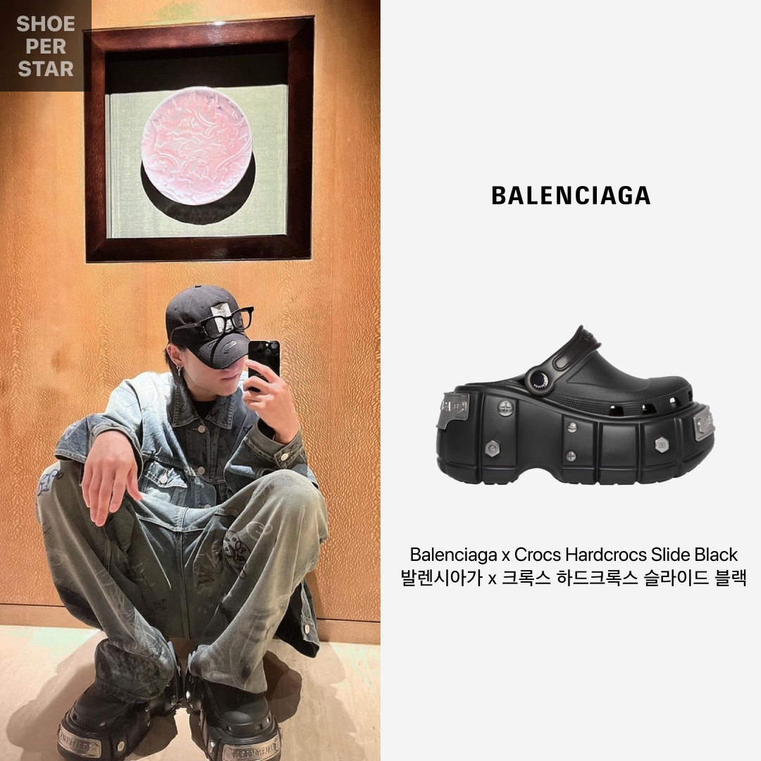Balenciaga x Crocs Hardcrocs Slide Black 착용 스타일 - 1