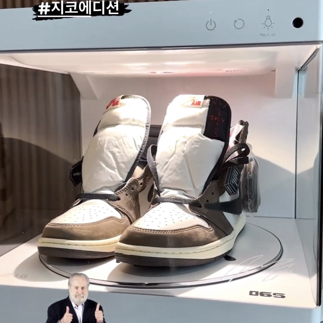 hoon님의 스타일