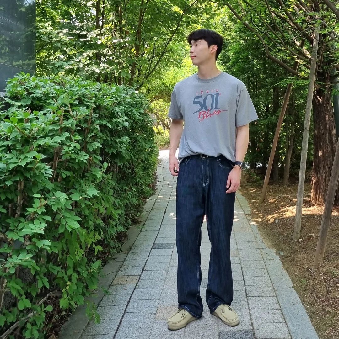 $님의 스타일