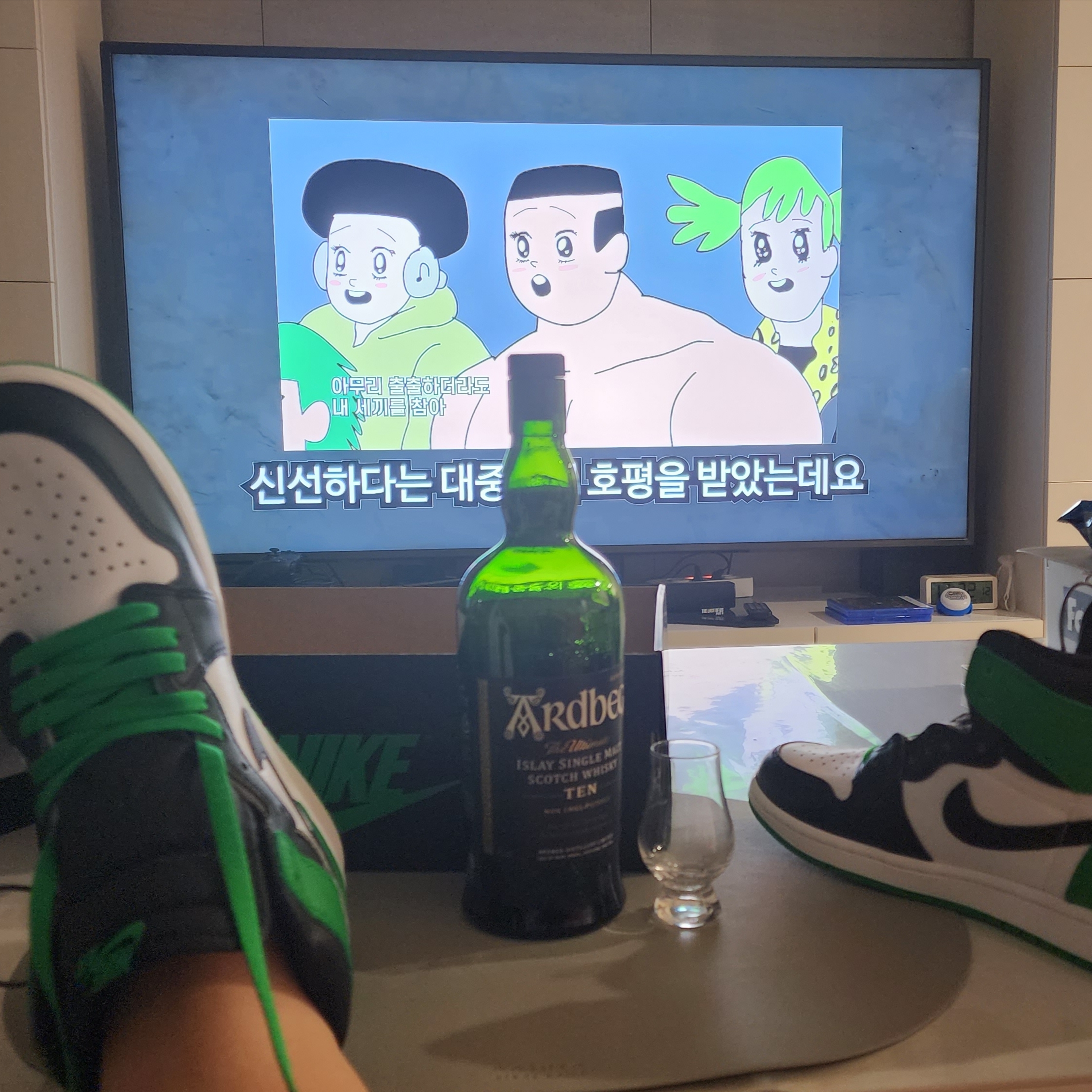 Jordan 1 Retro High OG Black and Lucky Green 착용 스타일