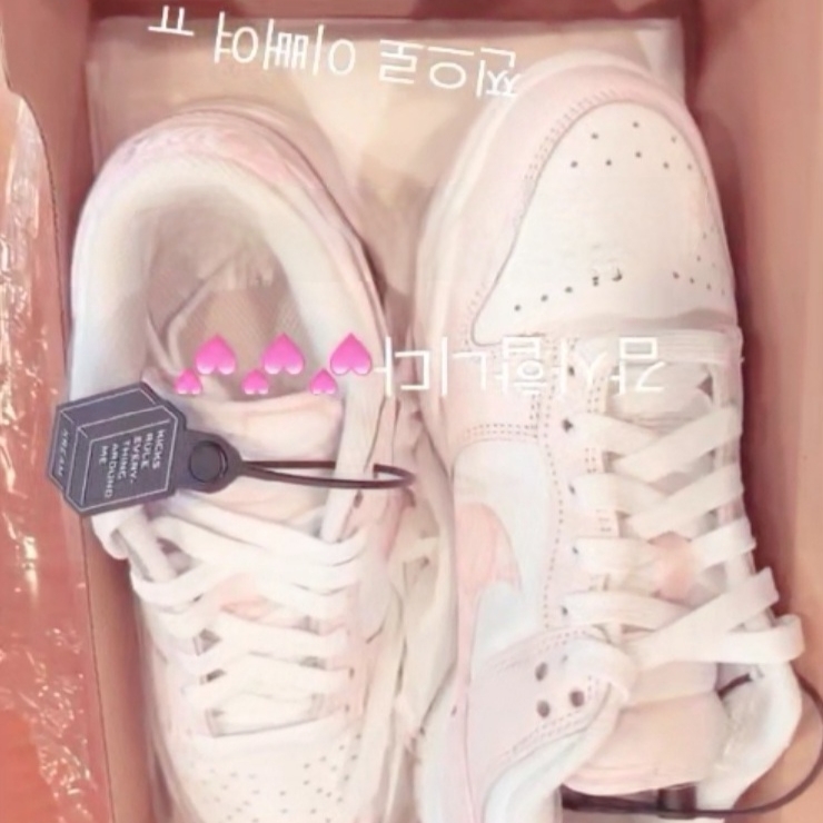 (W) Nike Dunk Low Pearl Pink 착용 스타일