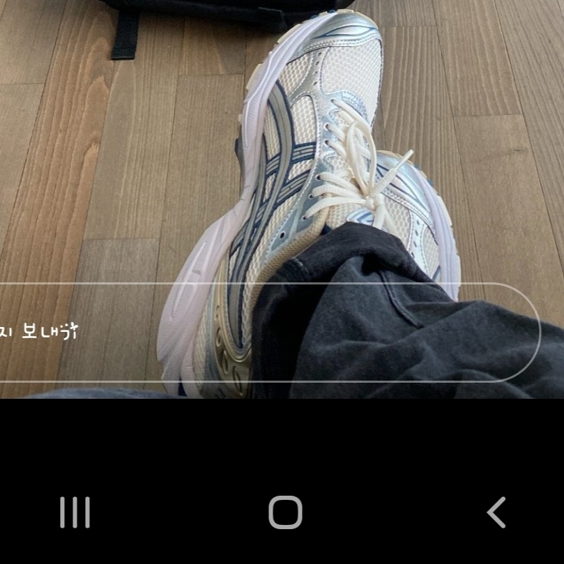 Asics Gel-Kayano 14 Cream Pure Silver 착용 스타일