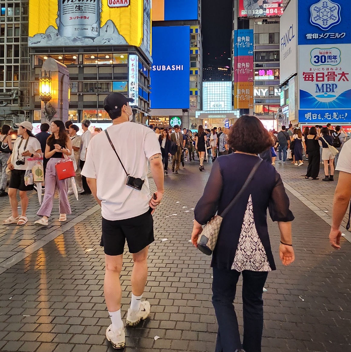 Nike x Stussy WT T-Shirt White - US/EU, Stussy Stock Water Shorts Black 착용 스타일 - 1