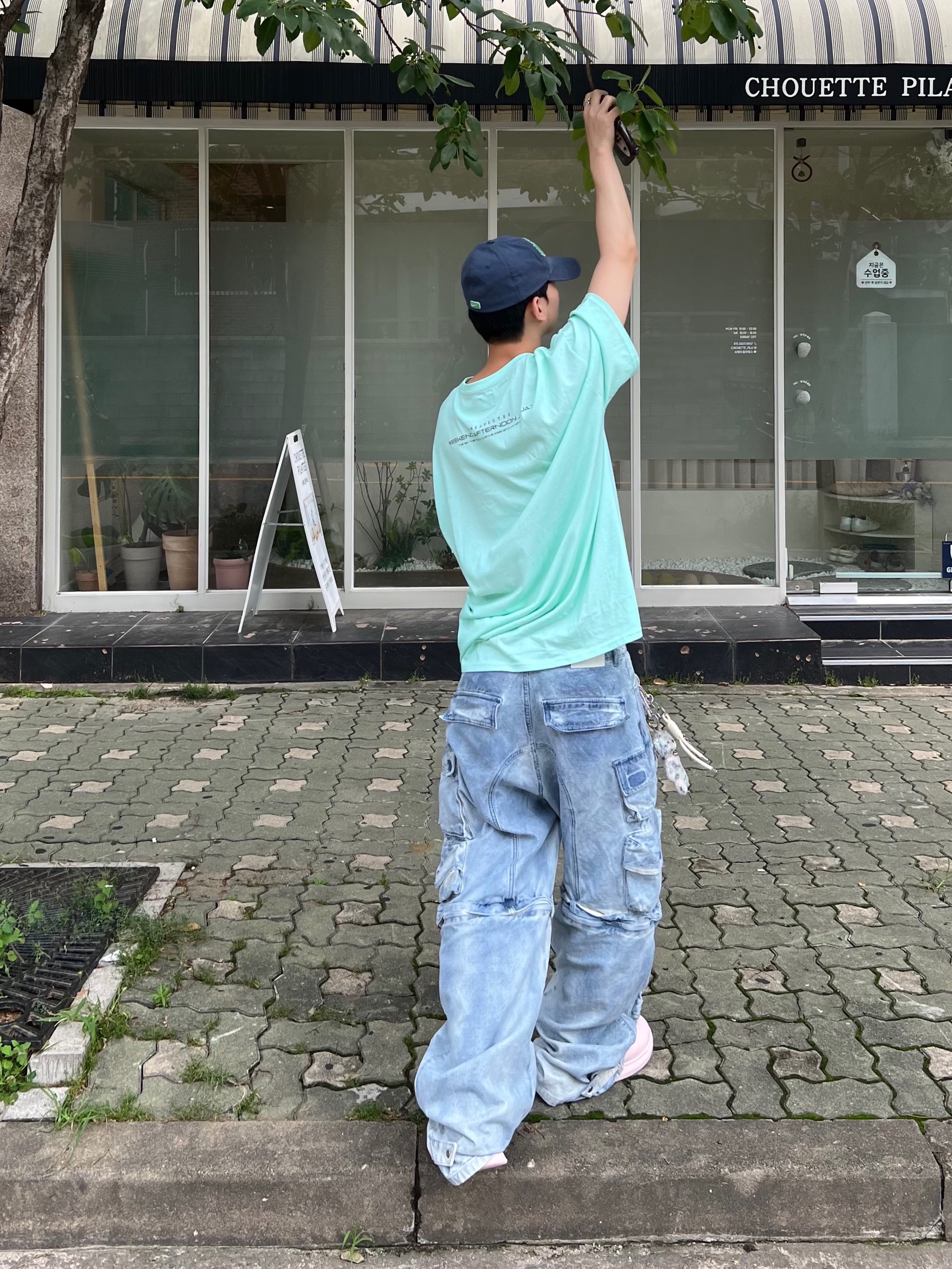 소코년님의 스타일 - 3