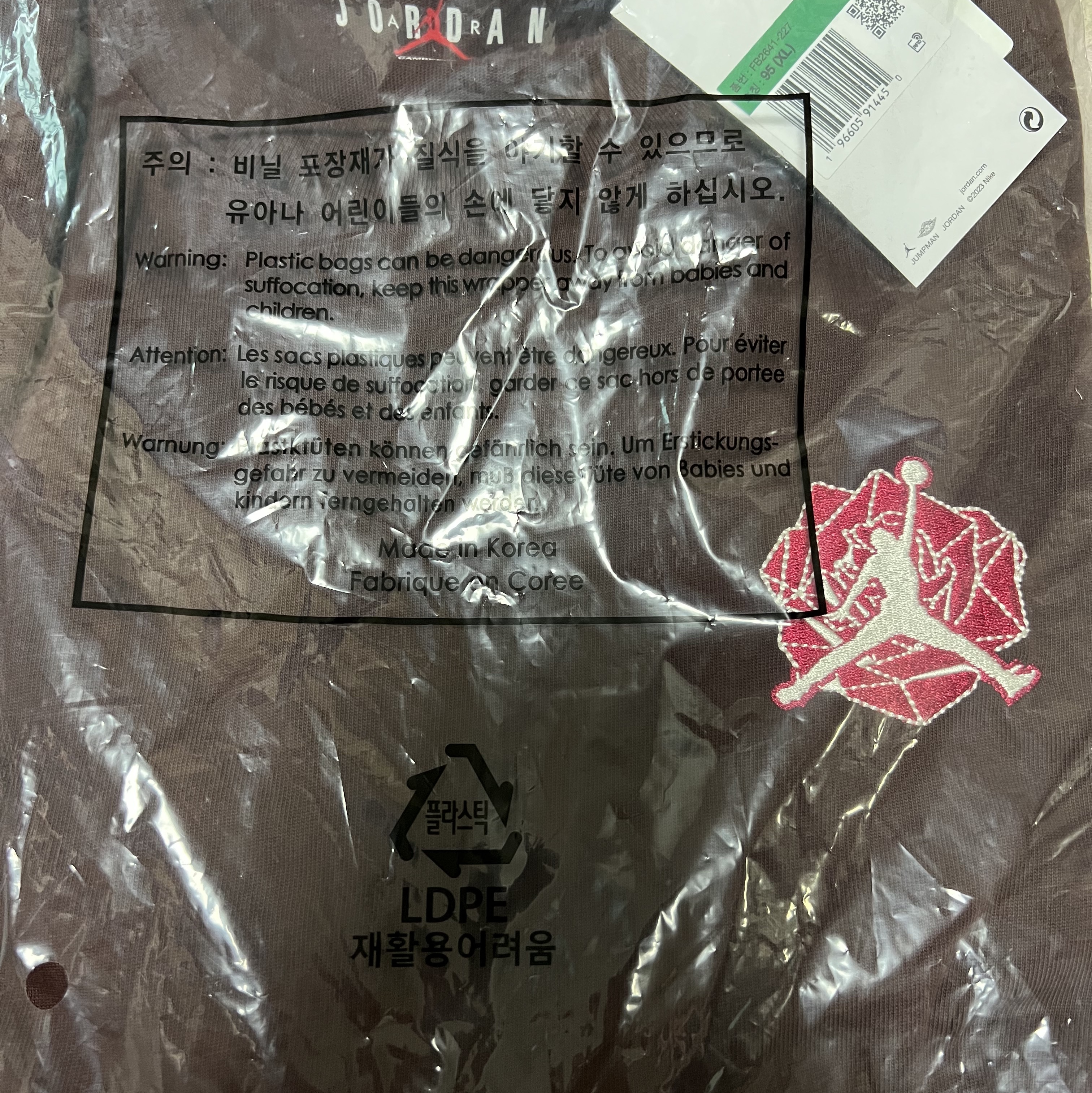 (W) Jordan x Teyana Taylor Vintage T-Shirt Earth - Asia 착용 스타일