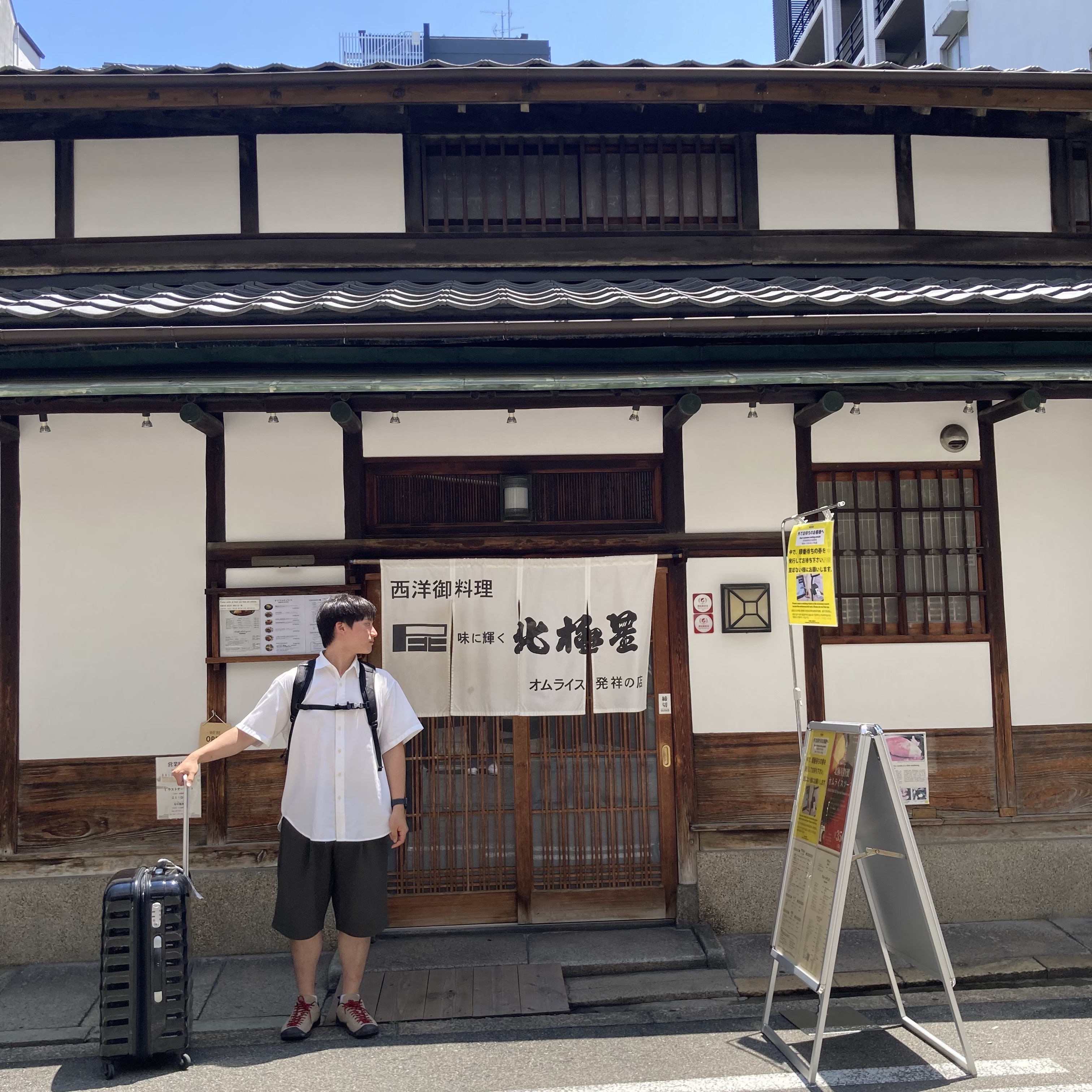 윤찬이님의 스타일