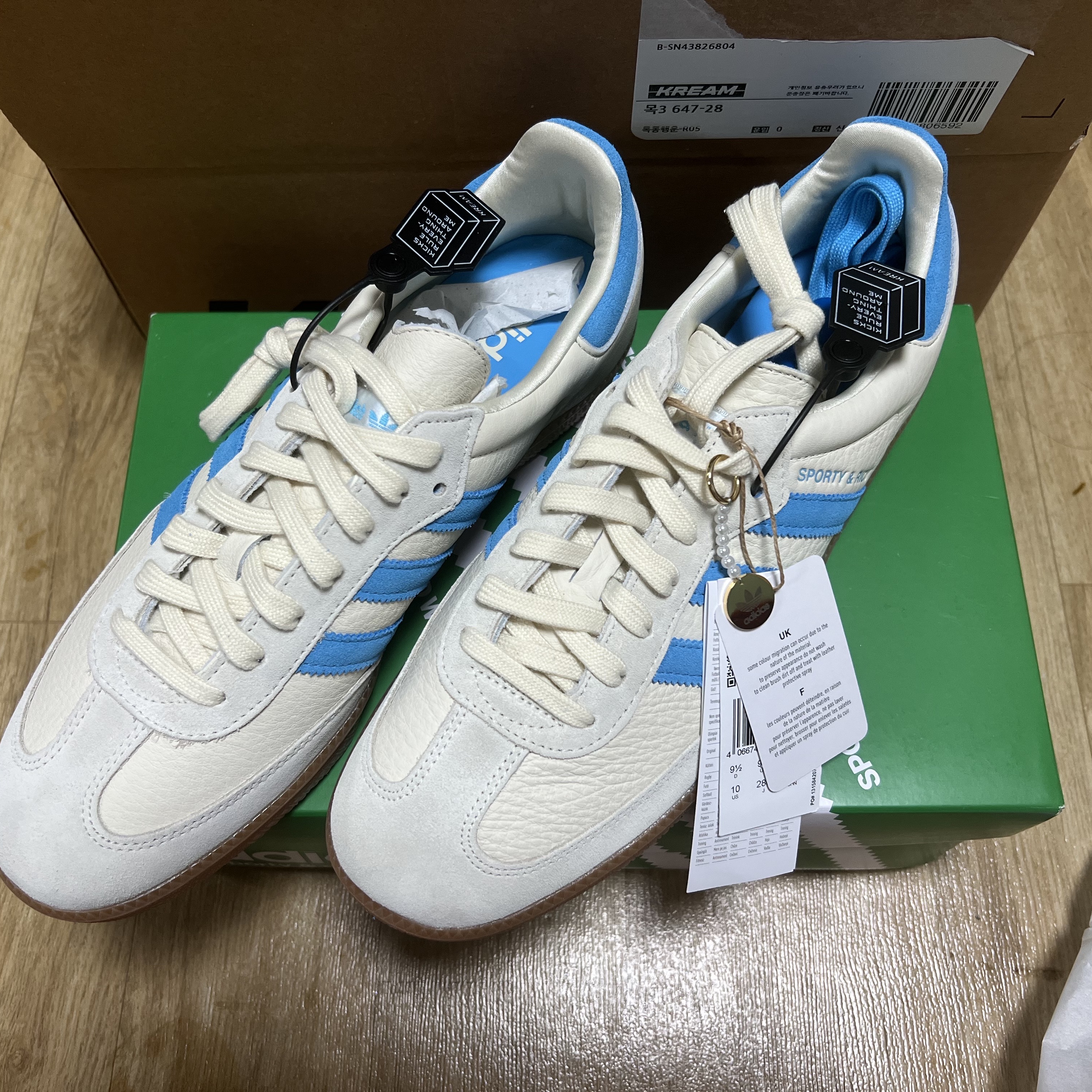 Adidas x Sporty & Rich Samba Cream Blue 착용 스타일 - 5