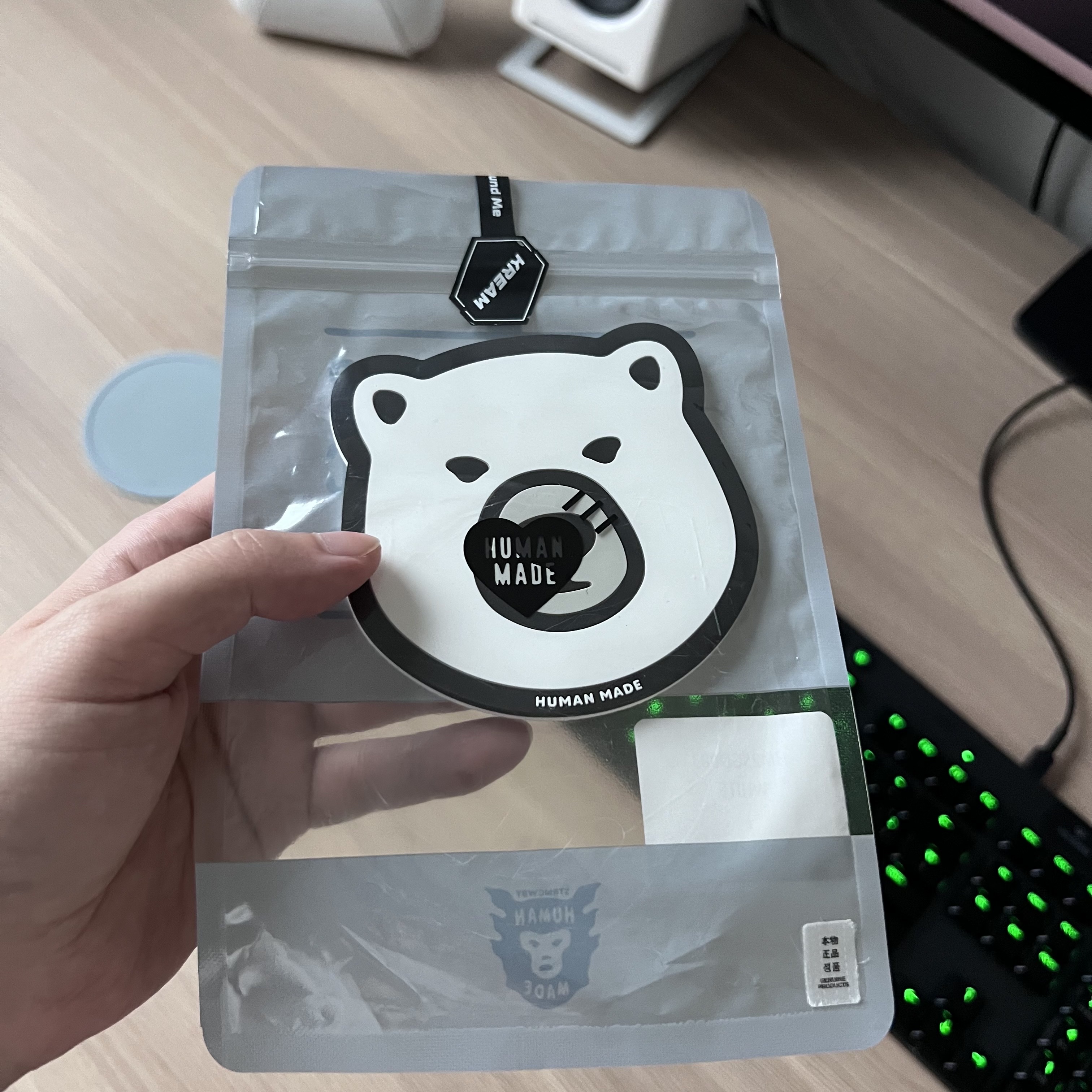 Human Made Animal Rubber Coaster White 착용 스타일