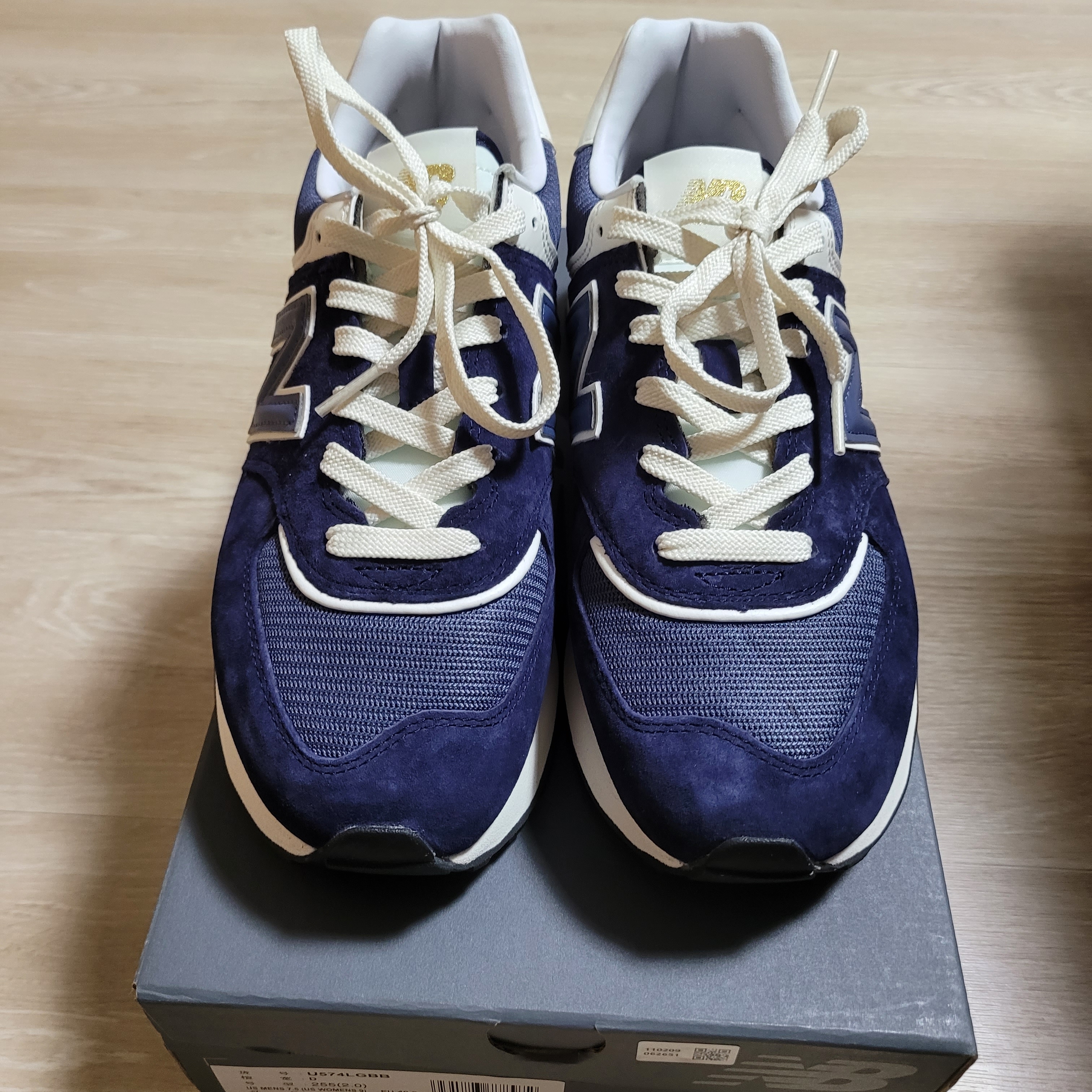 New Balance 574 Legacy Navy 착용 스타일 - 2