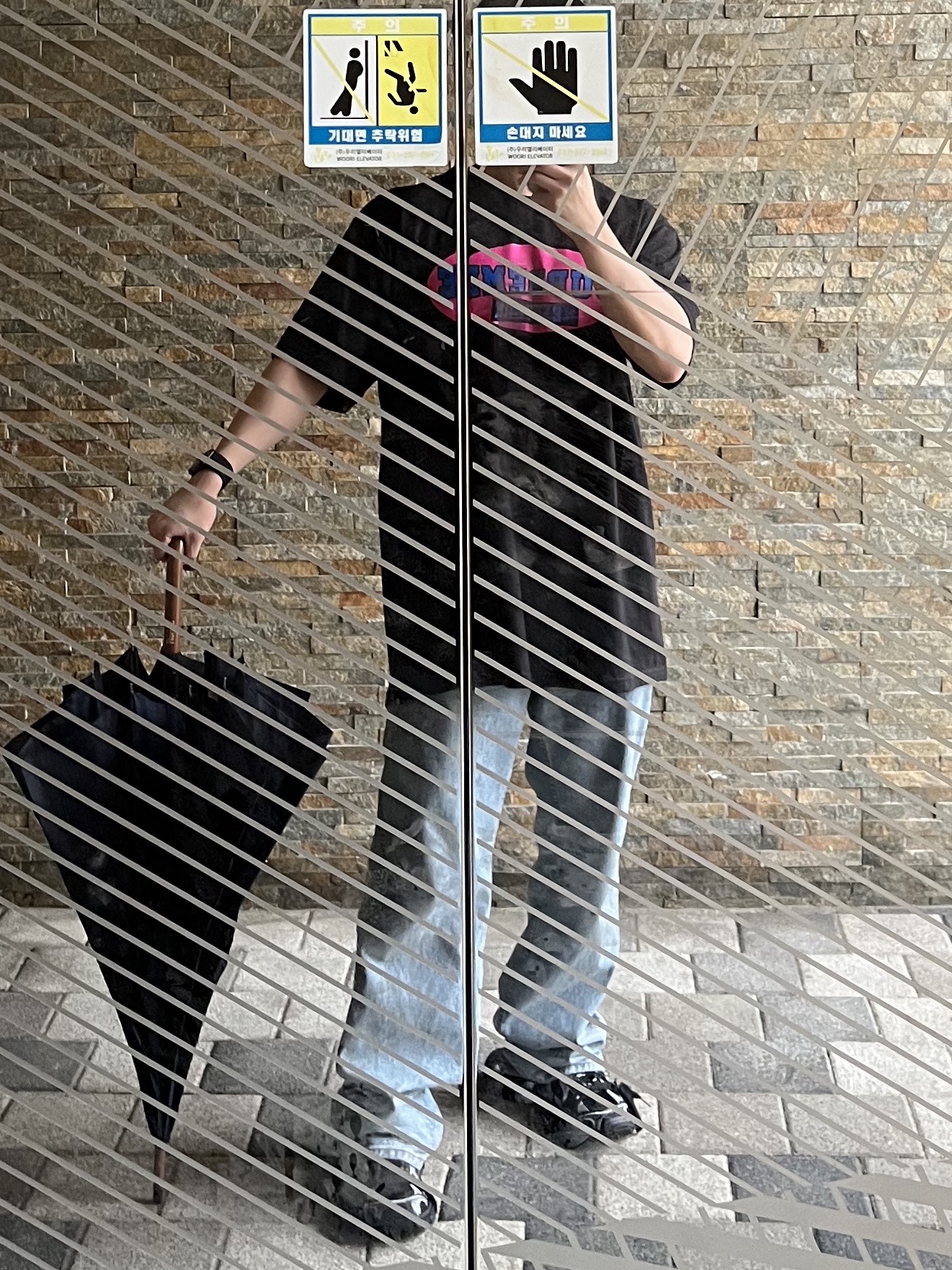 Supreme New York T-Shirt Black - 23SS, Balenciaga 3XL Sneakers Black White 착용 스타일