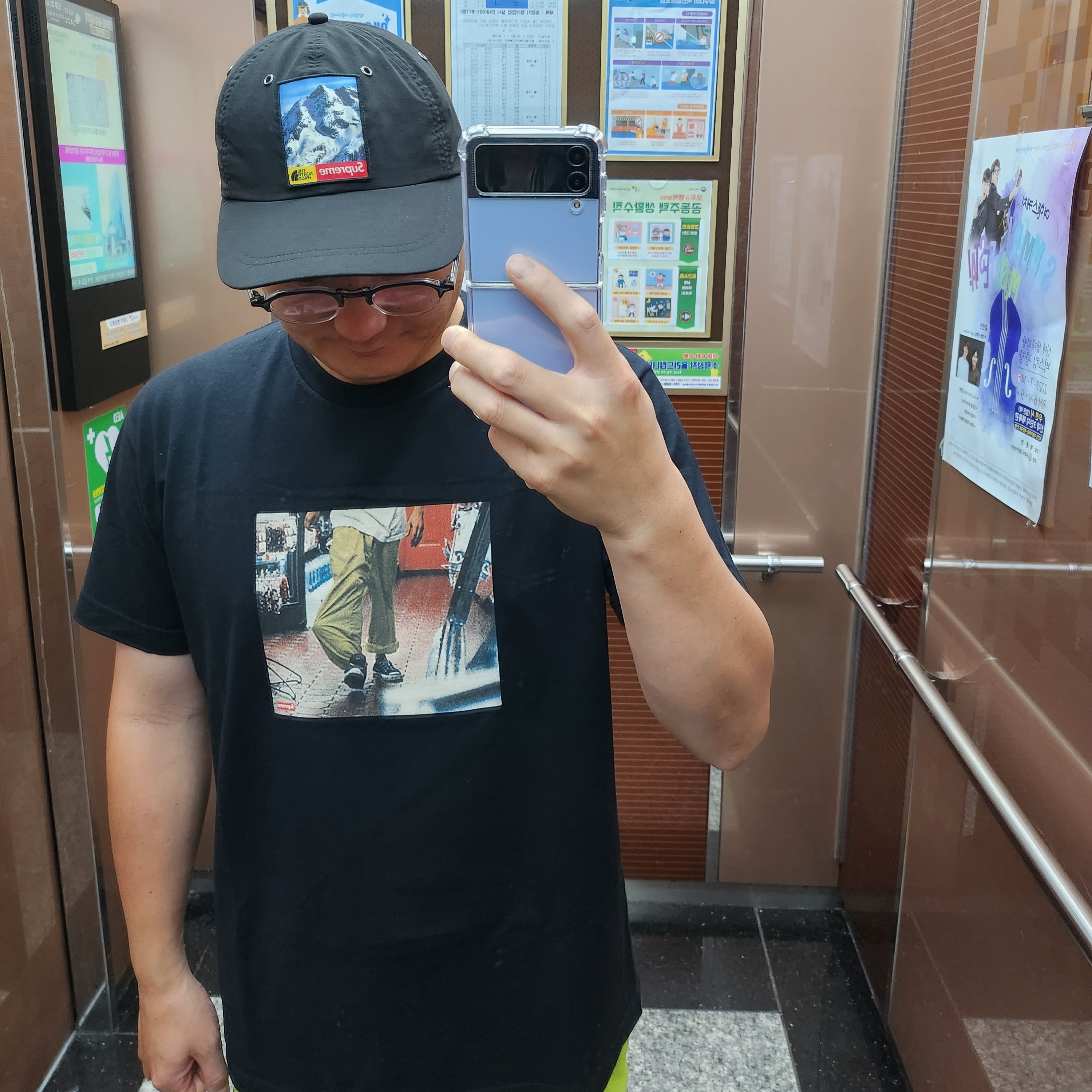 tom mad님의 스타일 - 1