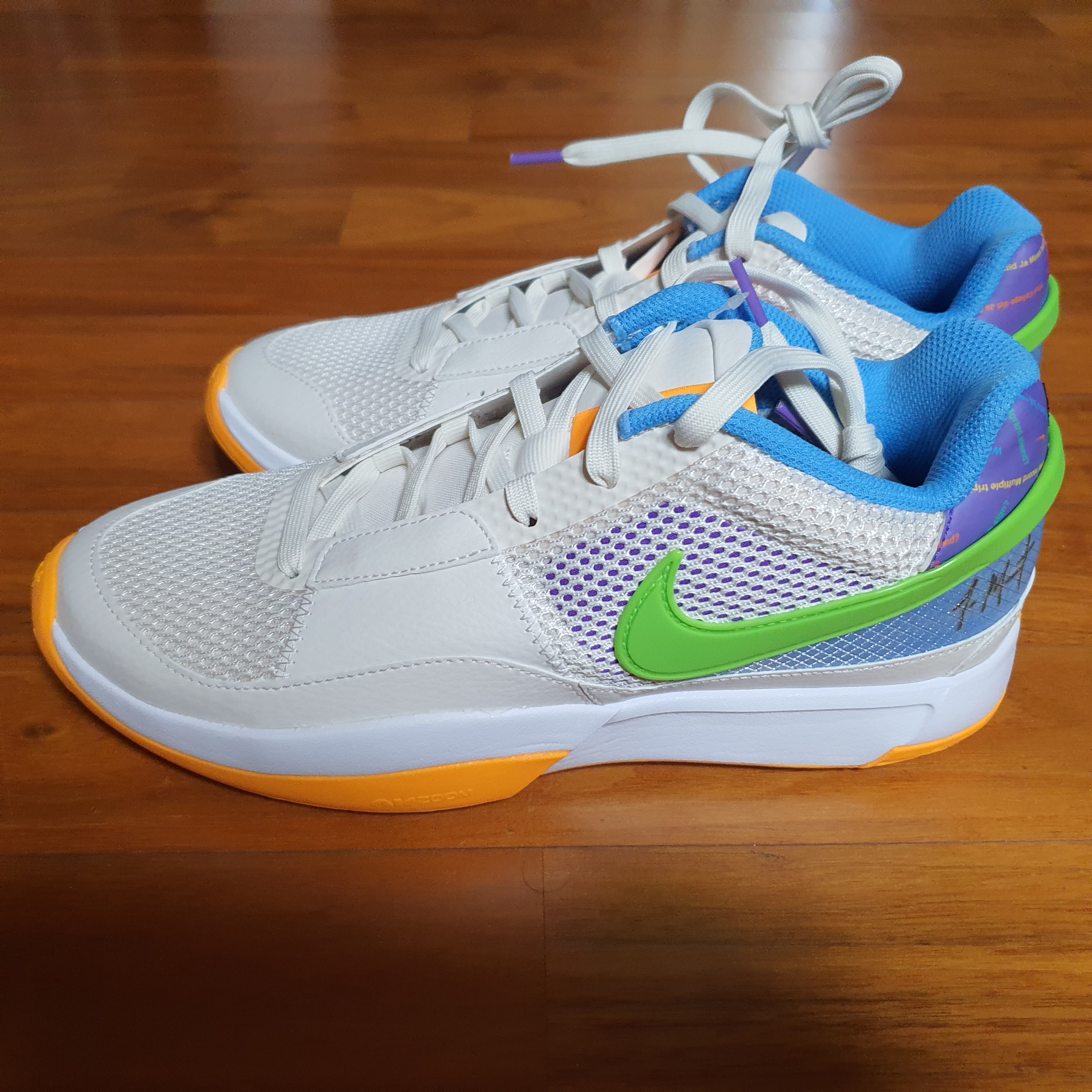 Nike Ja 1 EP Phantom Action Green 착용 스타일