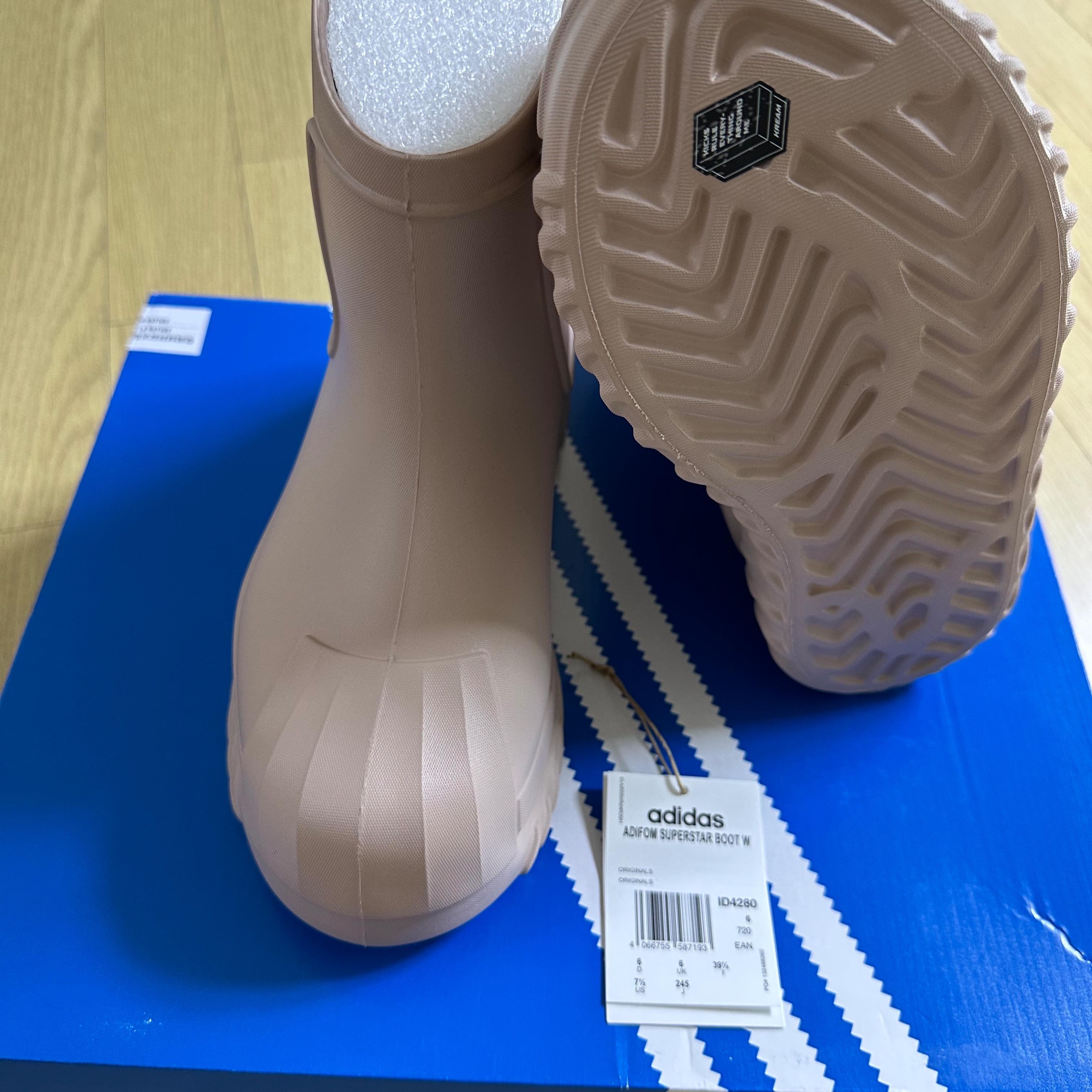 (W) Adidas Adifom Superstar Boot Wonder Taupe 착용 스타일