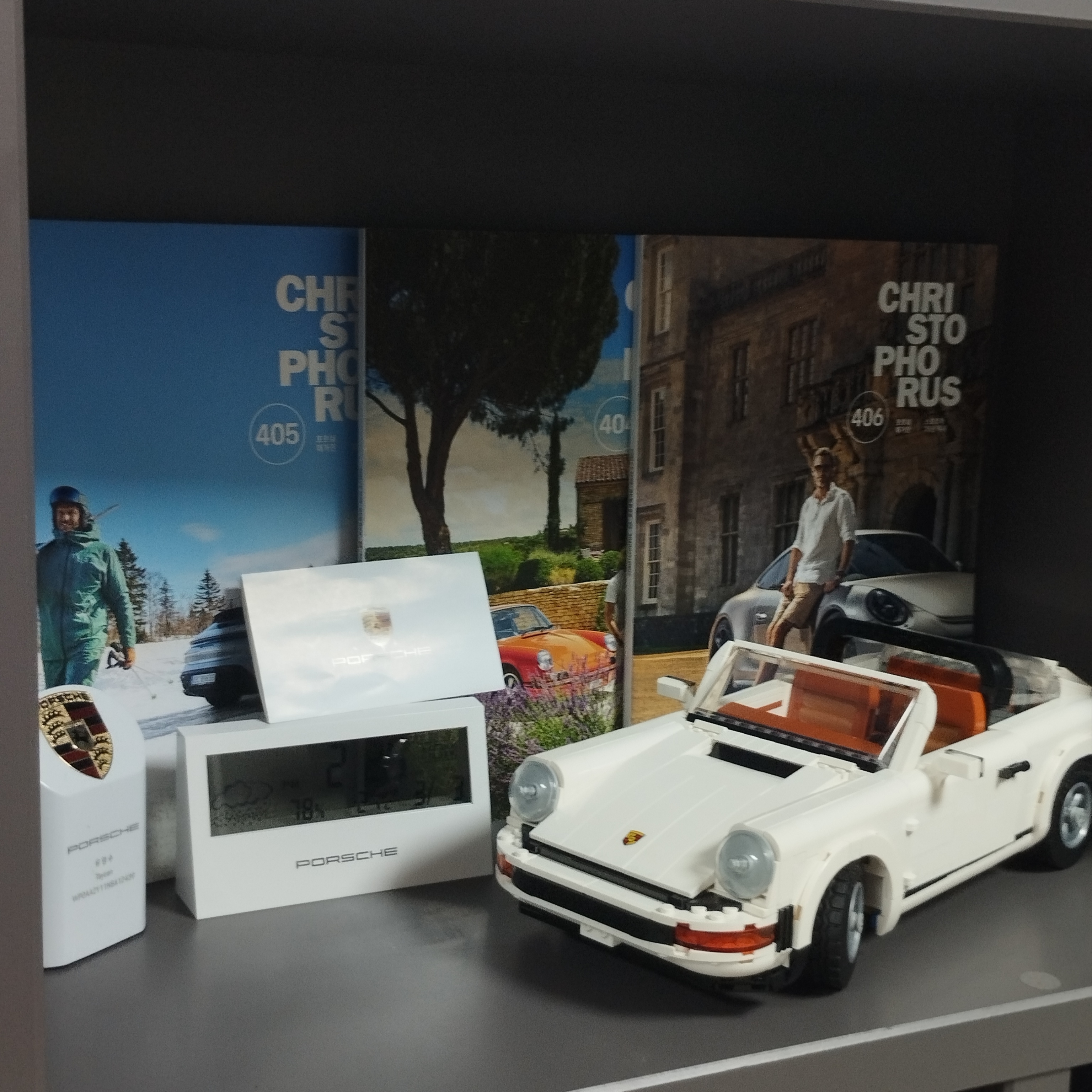 Lego Porsche 911 착용 스타일