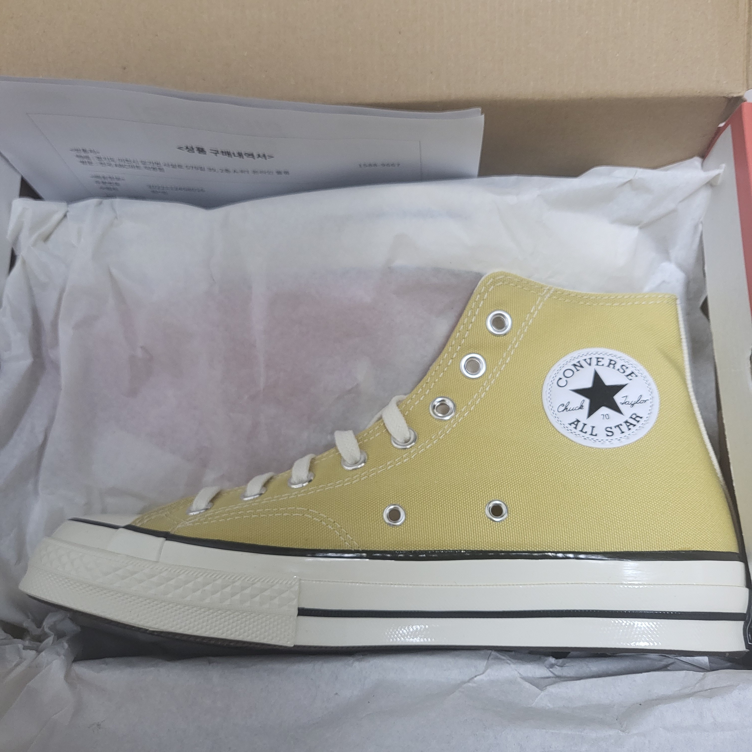 Converse Chuck 70 High Saturn Gold Pink Salt 착용 스타일