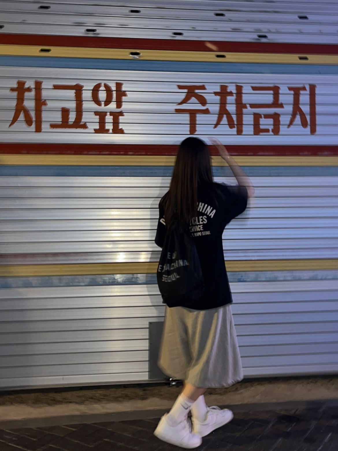 Deus Ex Machina Seoul Address T-Shirt Black, (W) Nike Air Force 1 '07 Low White 착용 스타일 - 2
