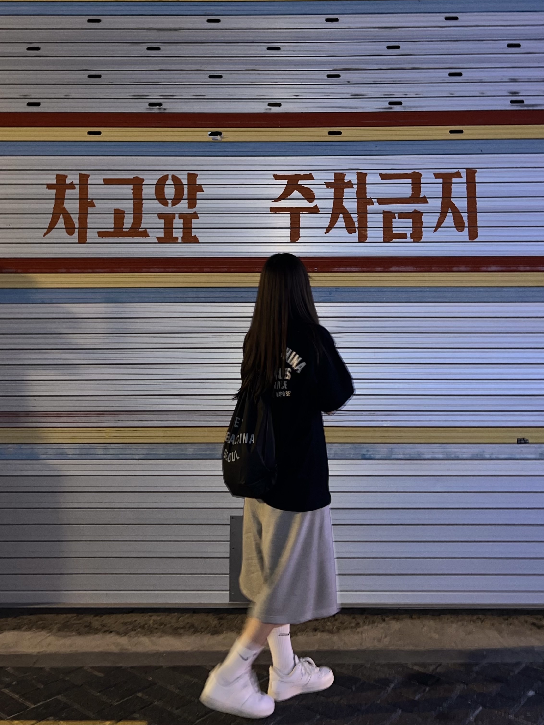 Deus Ex Machina Seoul Address T-Shirt Black, (W) Nike Air Force 1 '07 Low White 착용 스타일 - 1