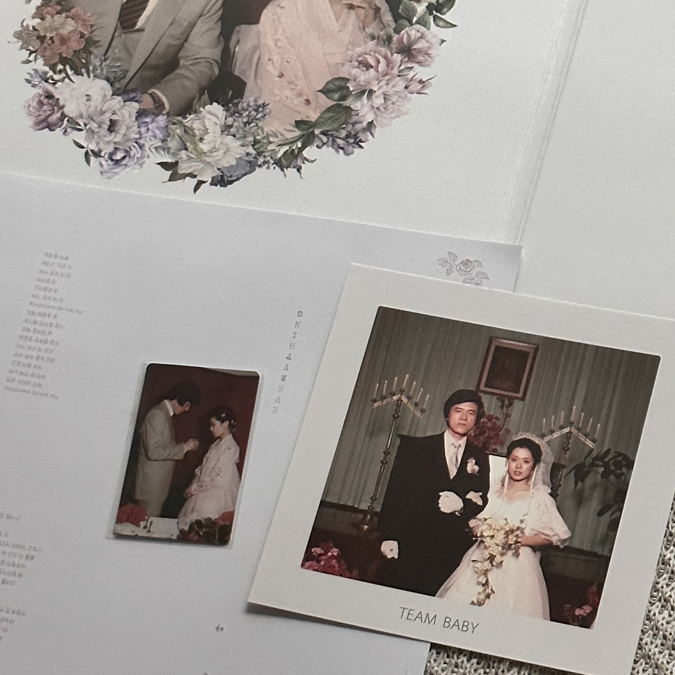 The Black Skirts 3rd Album Part 1 Team Baby LP Splatter Color 착용 스타일 - 2