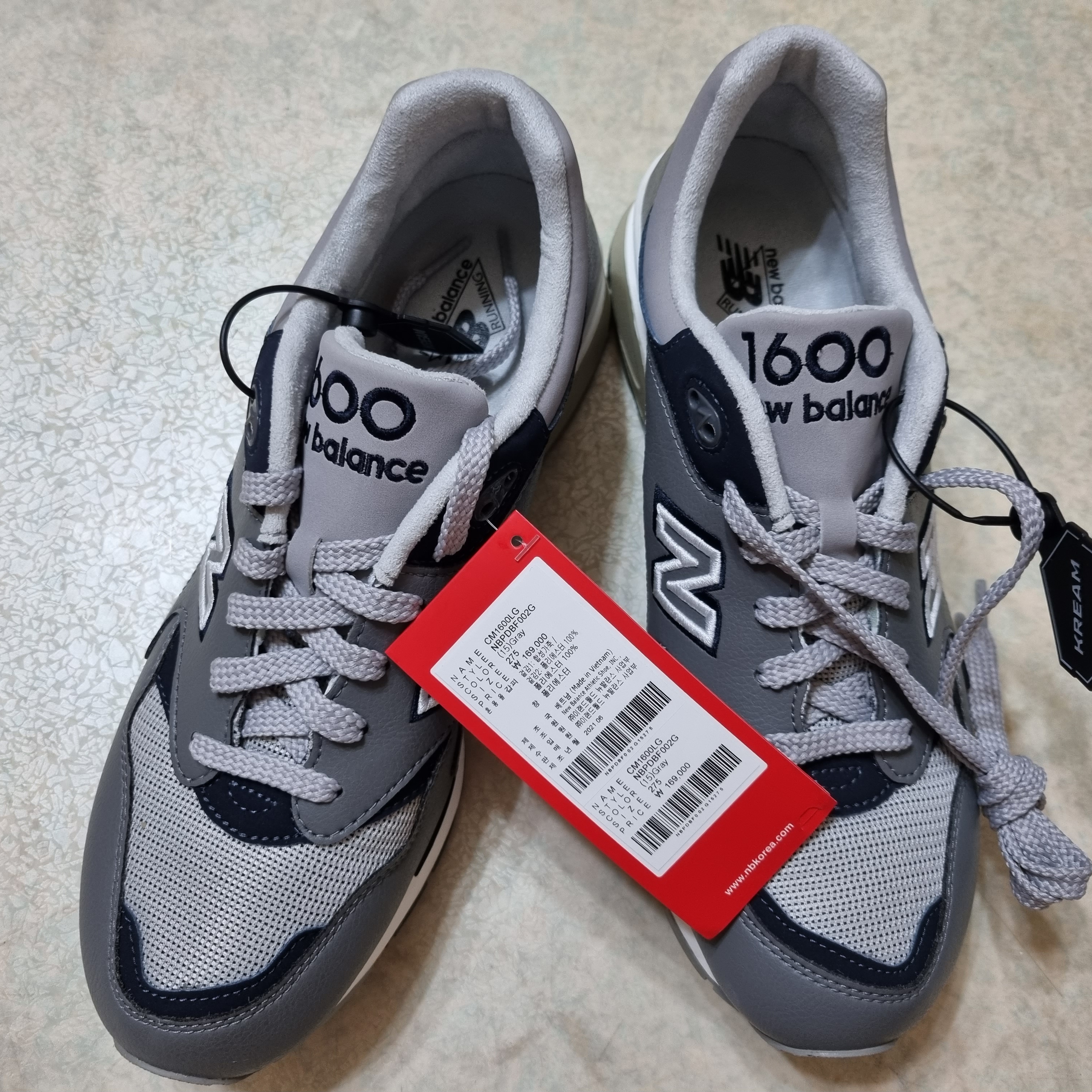 New Balance 1600 Legacy Grey 착용 스타일 - 1