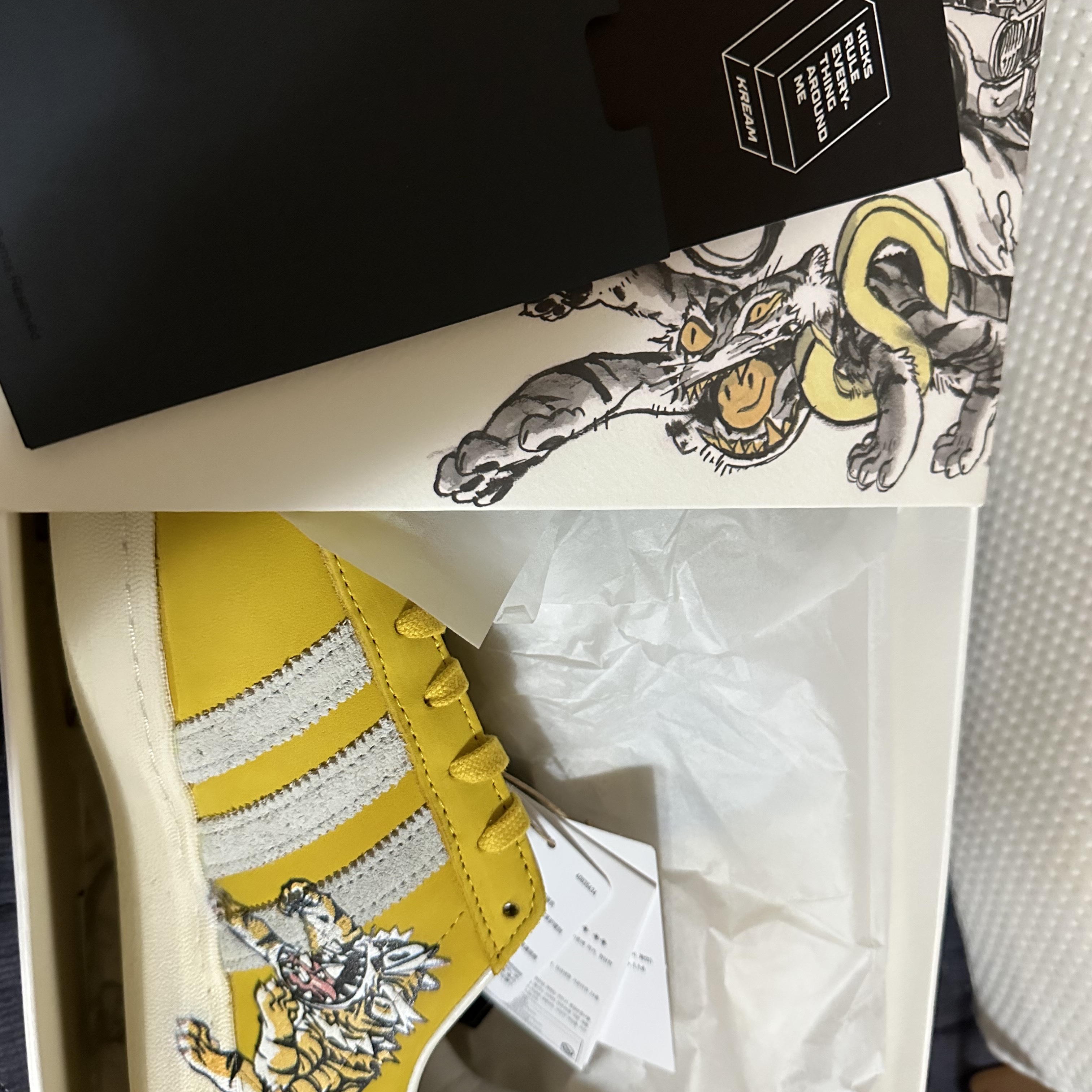Adidas x Kasina x Kim Jung Gi Campus Hazy Yellow 착용 스타일