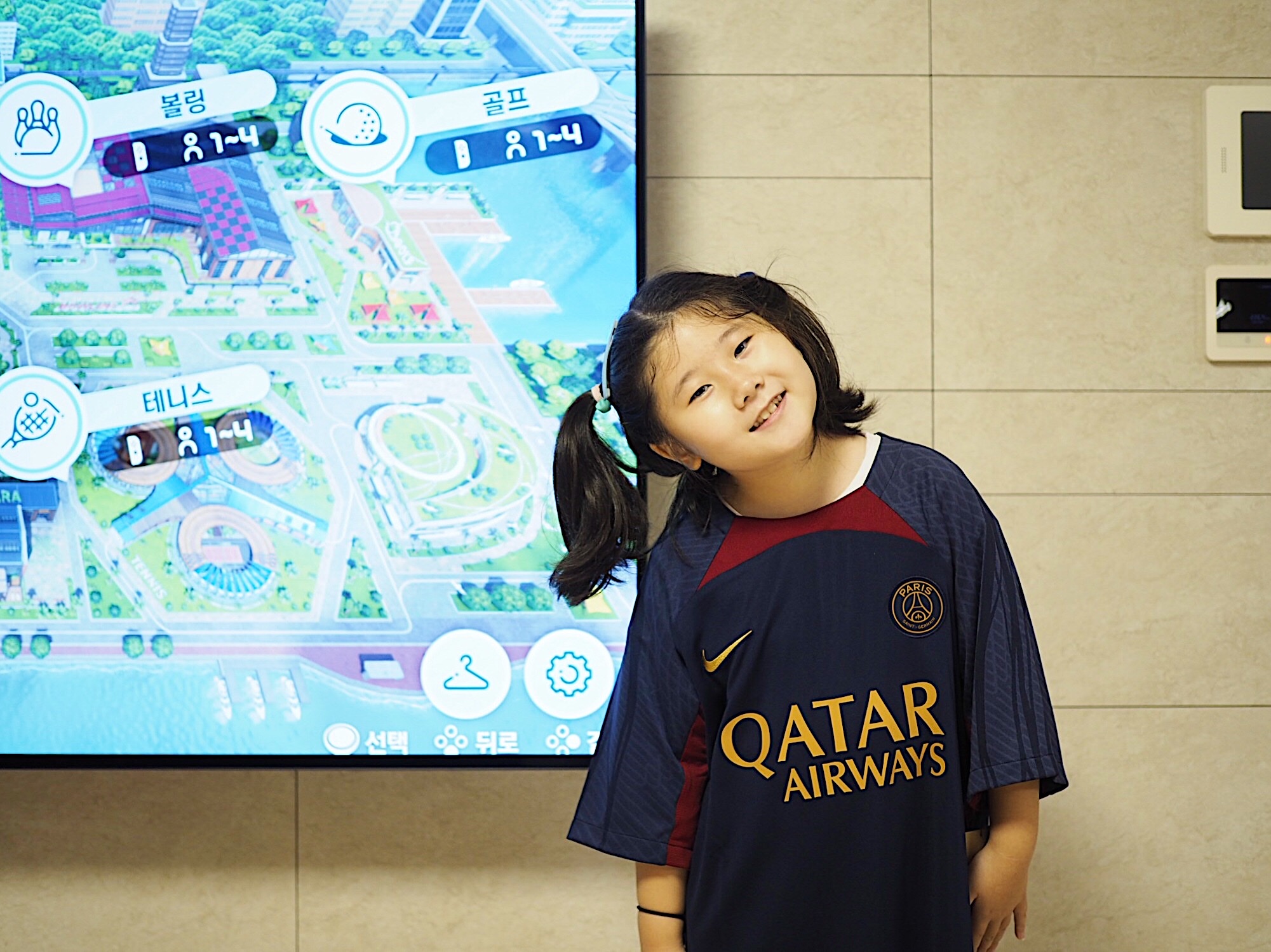 Nike Paris Saint-Germain Dri-Fit Strike Knit Soccer Top Blackened Blue (Non Marking Ver.) 착용 스타일