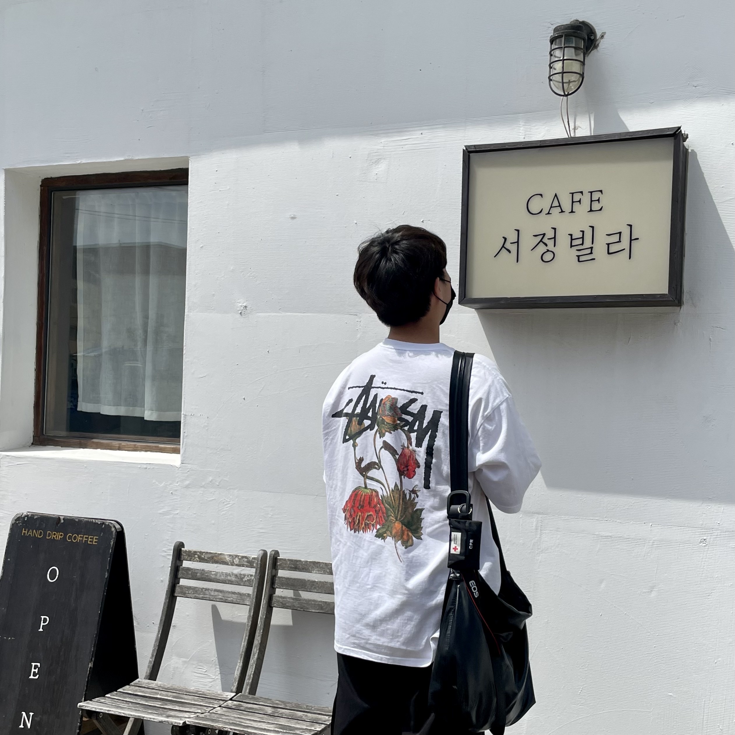 Stussy Withered Flower T-Shirt White, (W) Jordan 1 Mid SE Sisterhood 착용 스타일 - 2