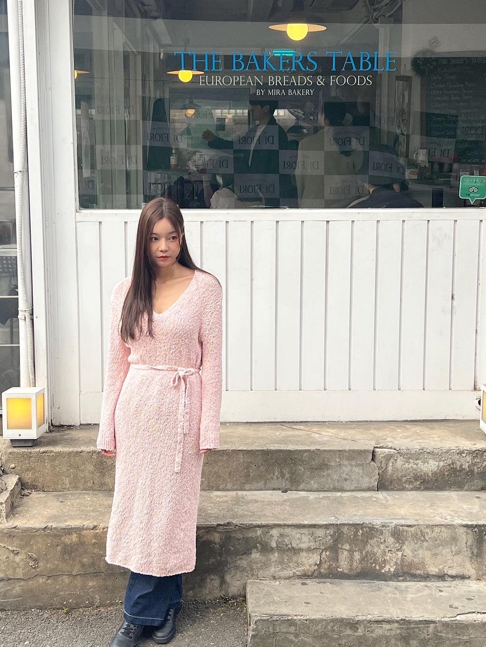 That girl님의 스타일