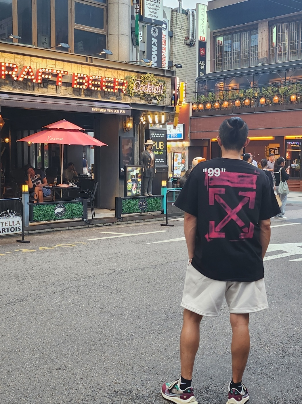 Nike NRG Solo Swoosh Fleece Shorts Phantom White - US/EU, Jordan x Travis Scott x Fragment T-Shirt Sail (DJ0619-133) 착용 스타일 - 2