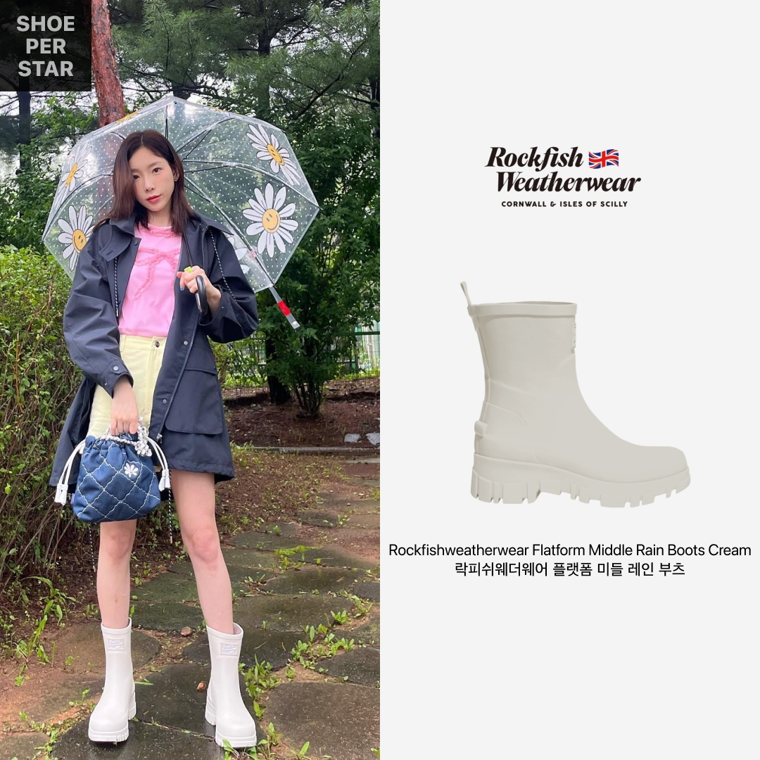(W) Rockfishweatherwear Flatform Middle Rain Boots Cream 착용 스타일 - 1