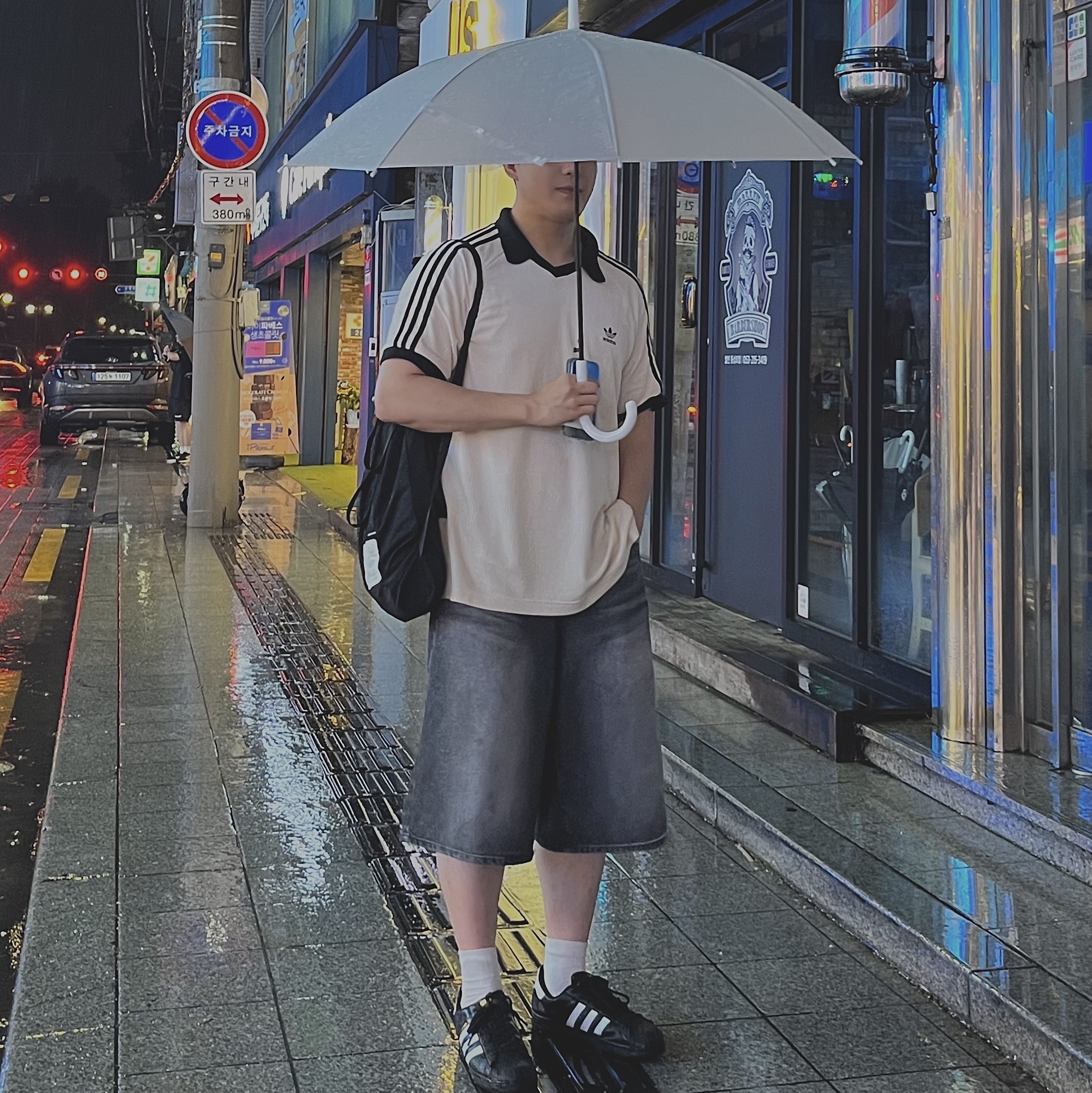 Adidas Adicolor Classics Waffle Polo Shirt Wonder White - KR Sizing, Adidas Superstar Core Black White 착용 스타일 - 1