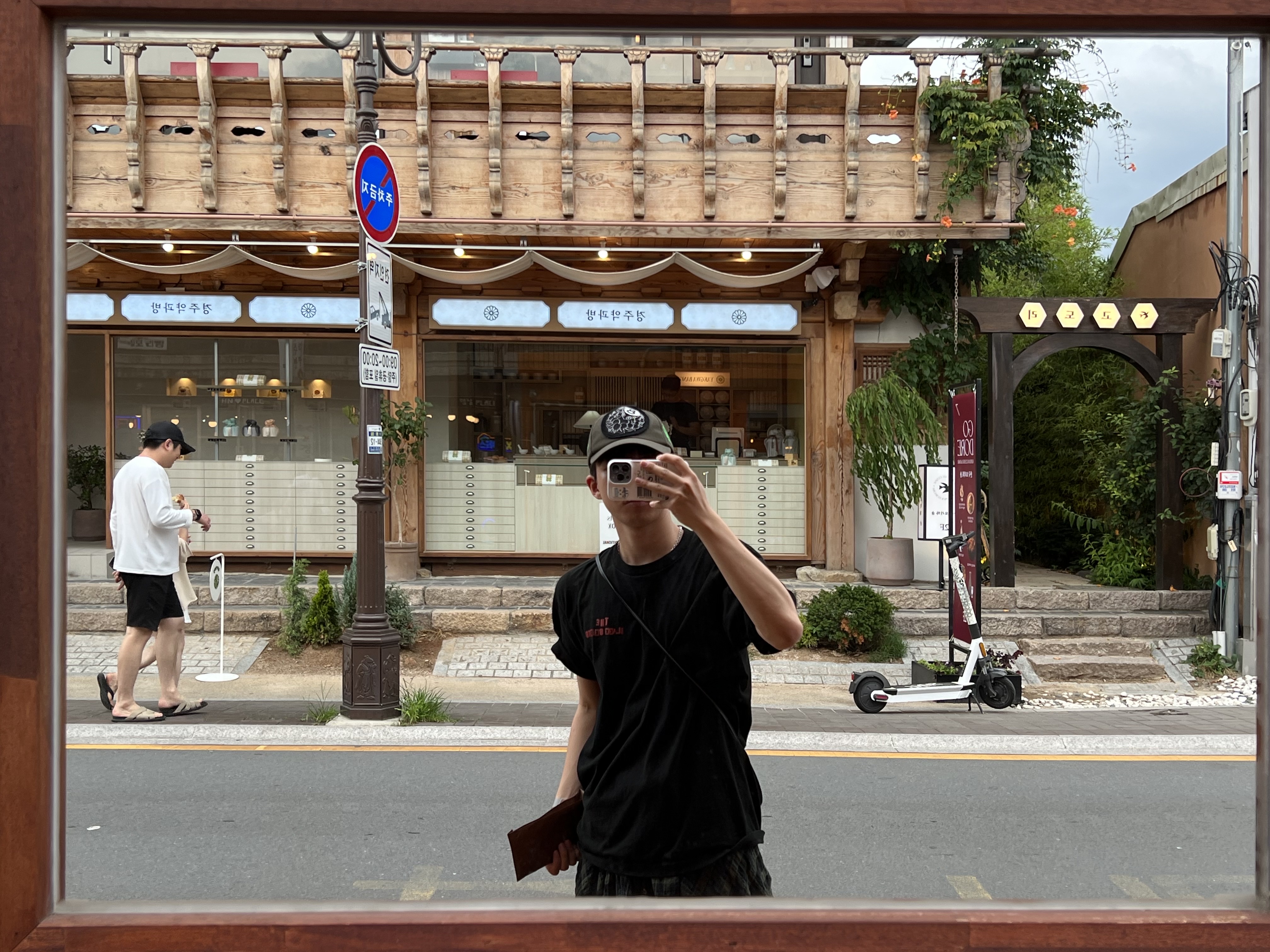 Stussy x Dries Van Noten 8 Ball Patch Cap Khaki 착용 스타일 - 1