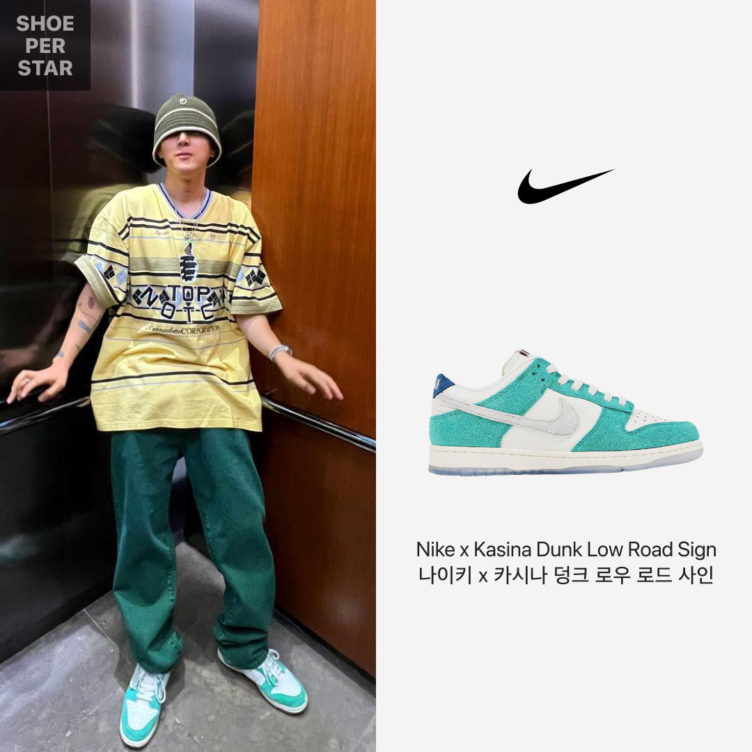 Nike x Kasina Dunk Low Road Sign - Kasina Exclusive 착용 스타일 - 1