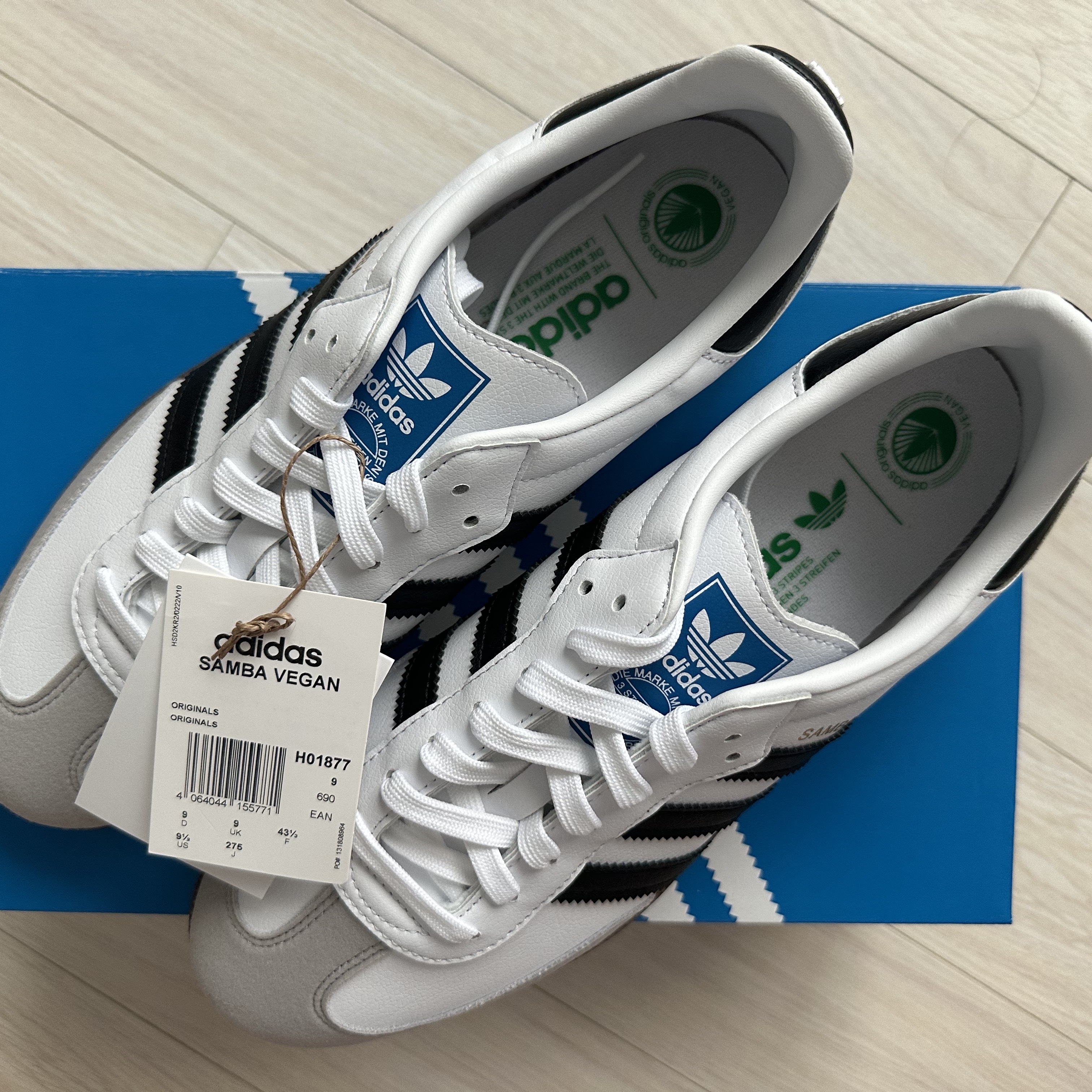 Adidas Samba Vegan White Black 착용 스타일