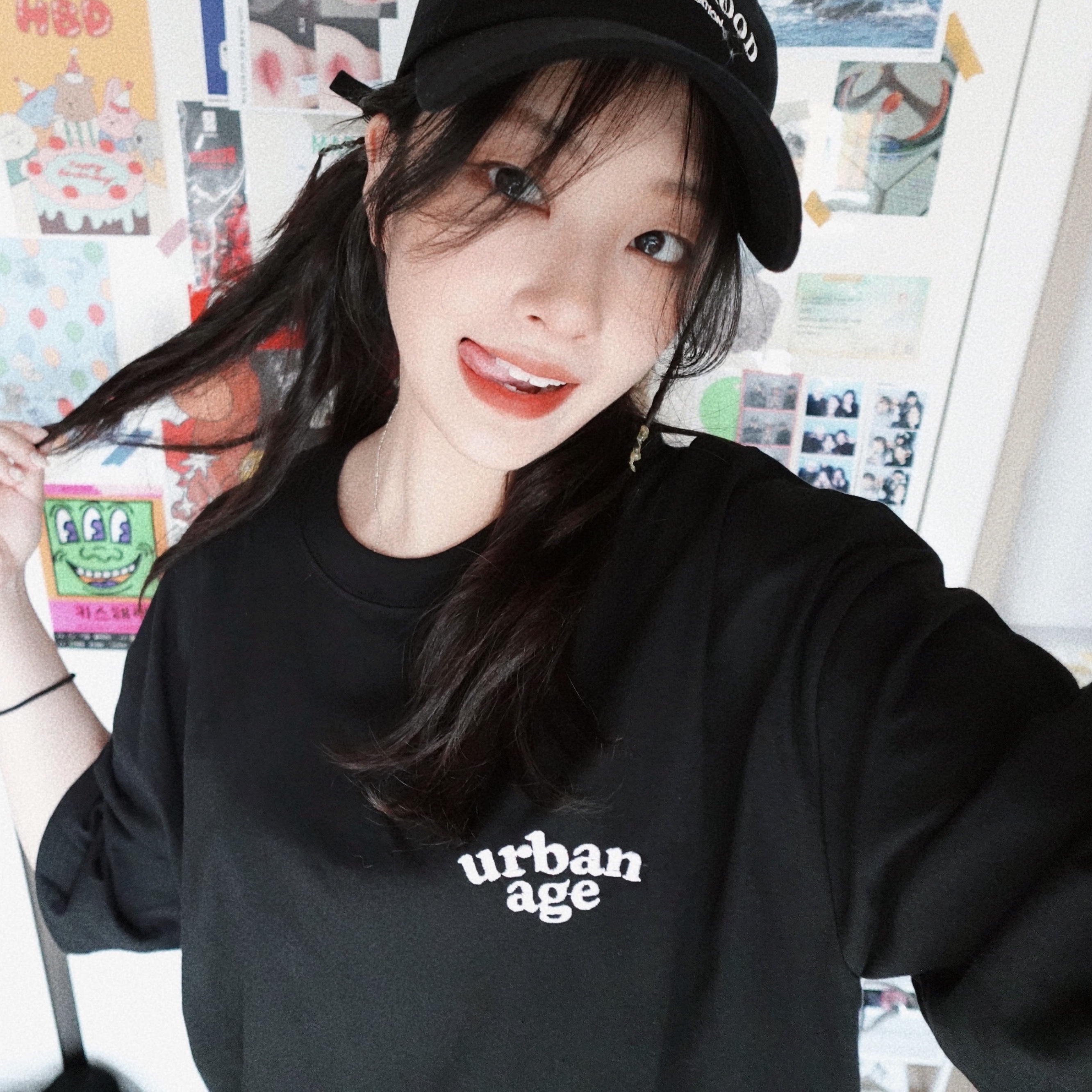 이지님의 스타일 - 1