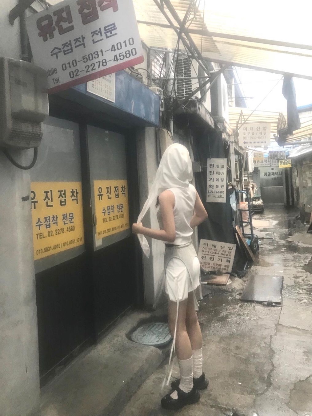That girl님의 스타일 - 2