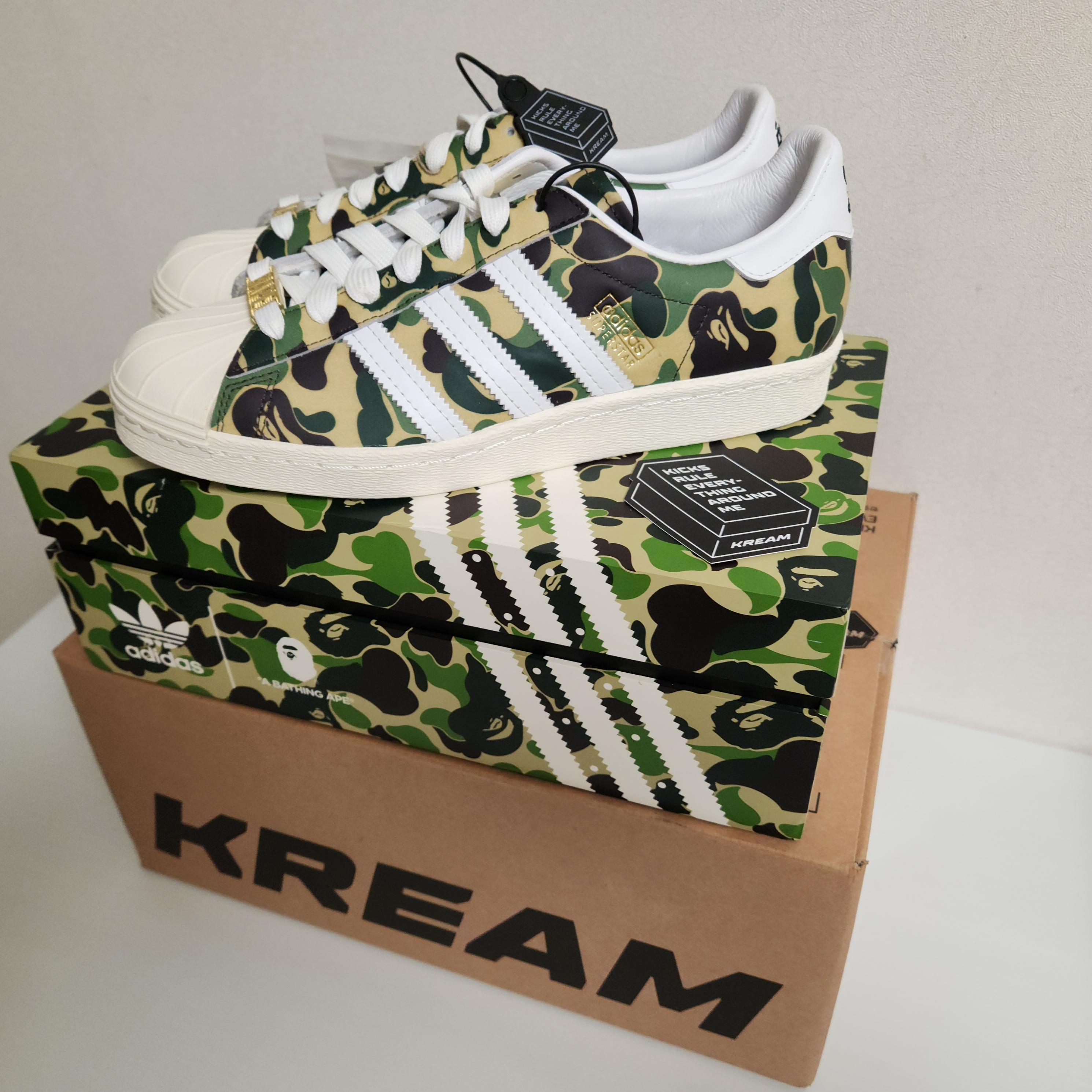 Adidas x BAPE Superstar 80s Green Camo 착용 스타일 - 1
