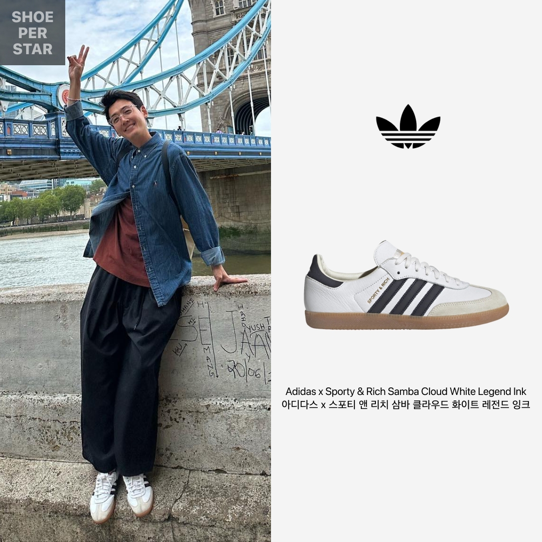 Adidas x Sporty & Rich Samba Cloud White Legend Ink 착용 스타일 - 1