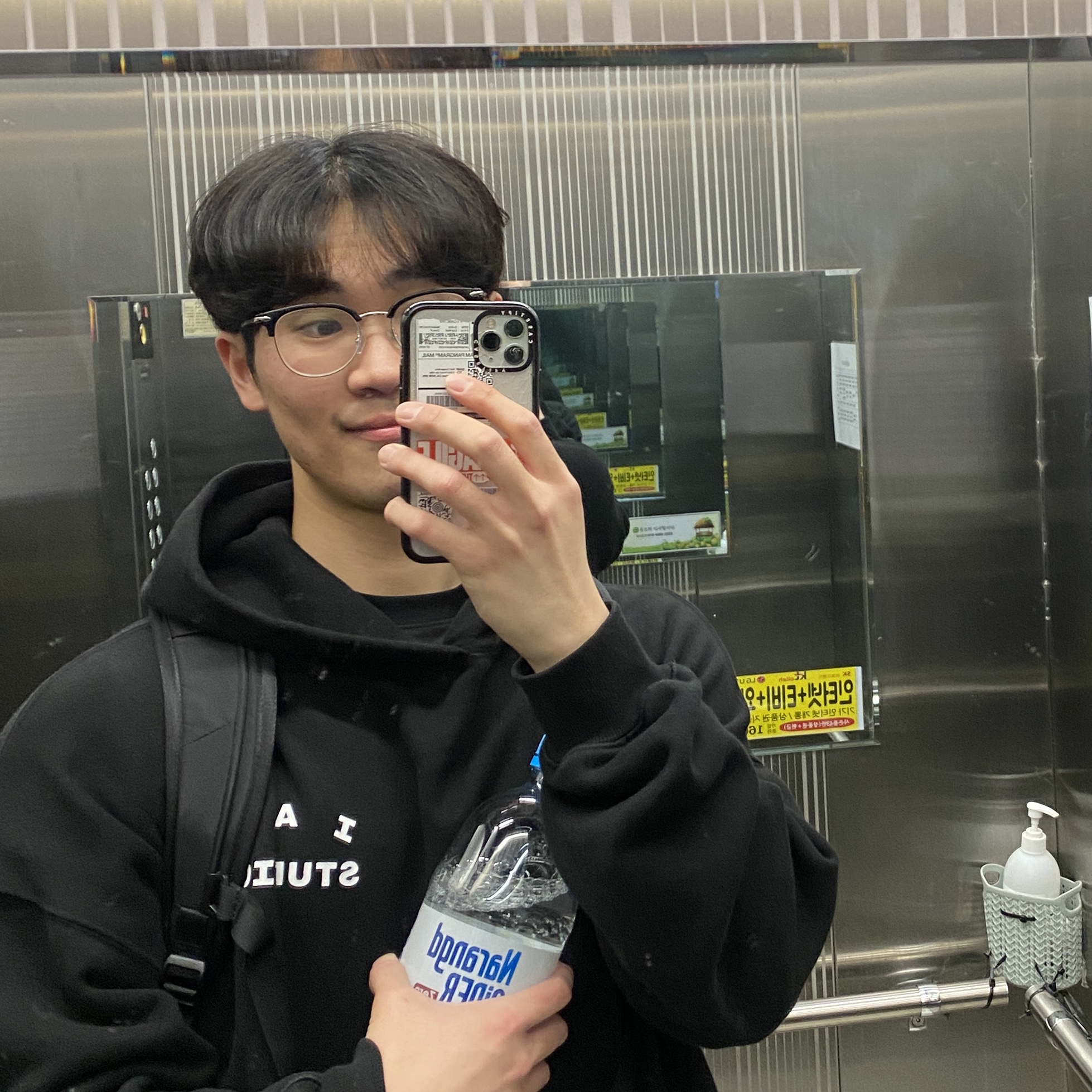 IAB Studio Pigment T-Shirt Oatmeal, IAB Studio Long Sleeve Gray 착용 스타일 - 4